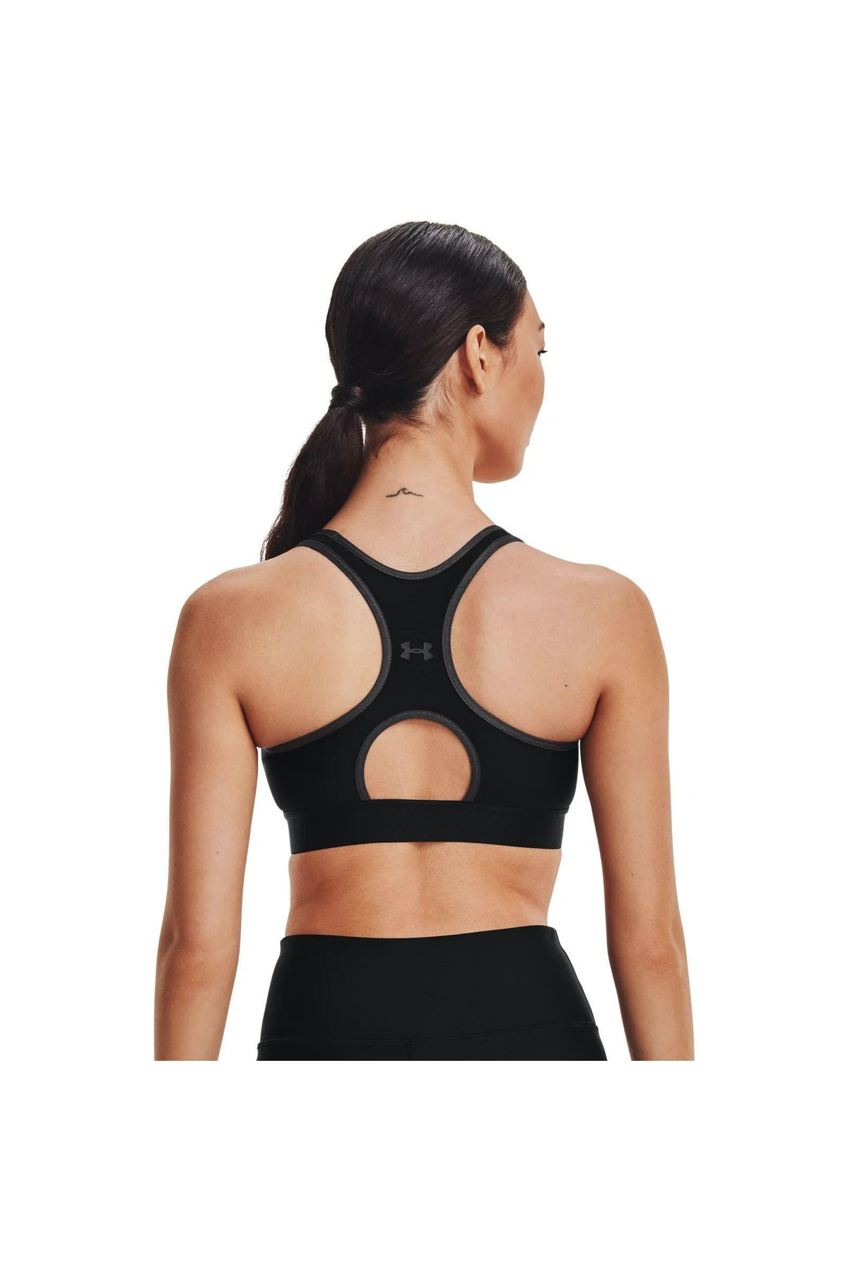 Under Armour Kadın Spor Sütyeni 1344333-001 görsel 2