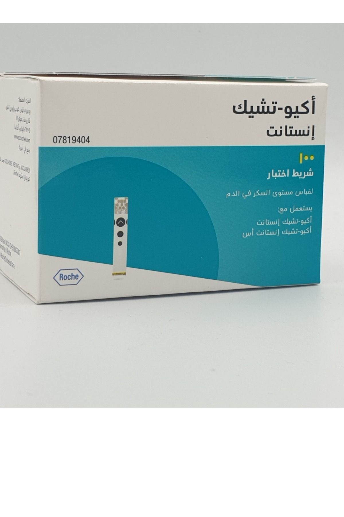 Accu Chek-Accu-Chek Instant Blood Glucose Test Strips 100 Count 1