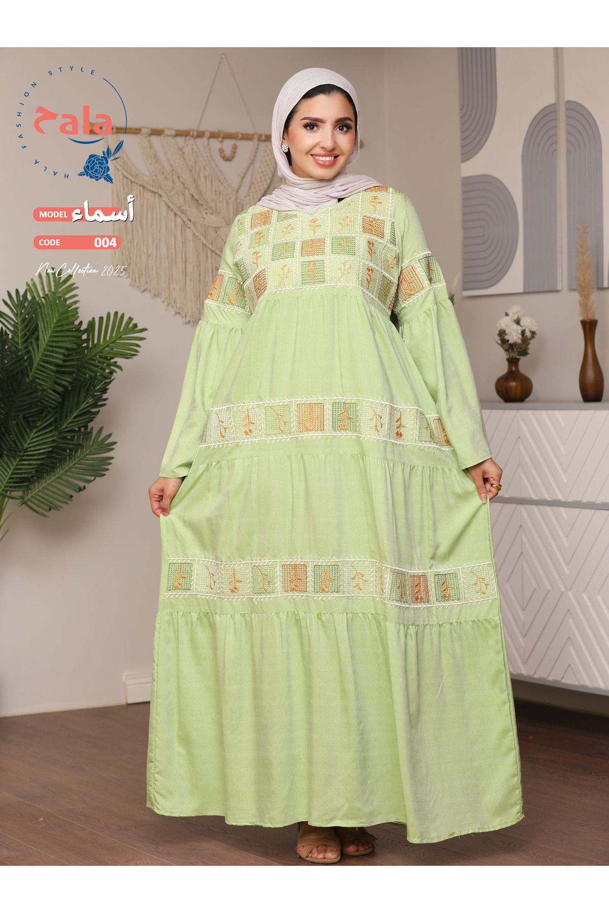 Hala-Embroidered reception jalabiya made of light and soft linen fabric that gives you a feeling of comfort and freshness 4