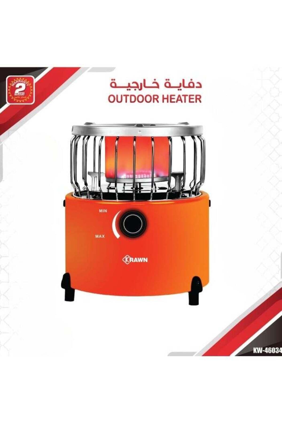 سخان غاز خارجي 2 في 1 (مدفأة وموقد)