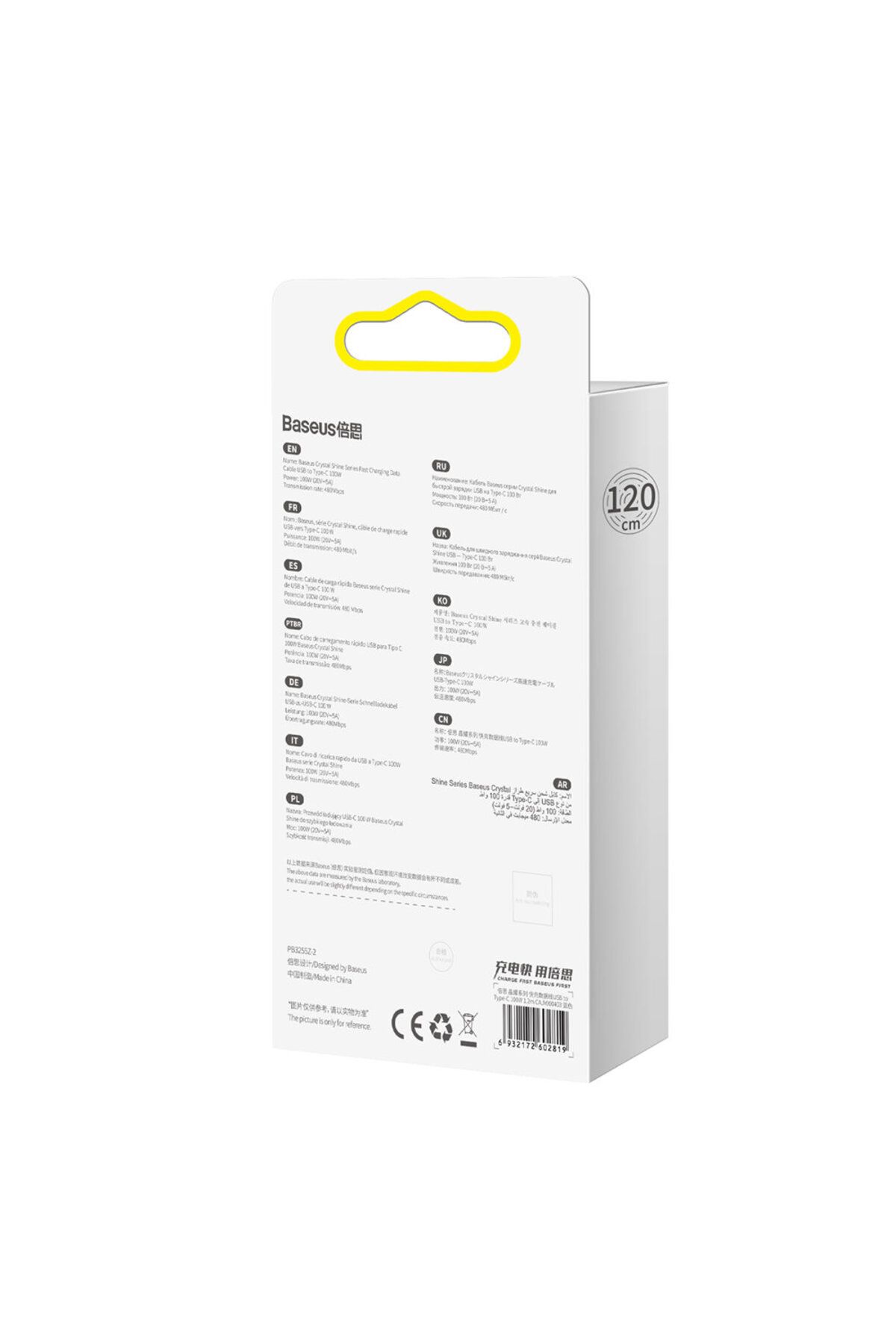 Baseus-Cablu pentru încărcare rapidă și transfer de date USB - USB-C 100W 1.2m albastru 6