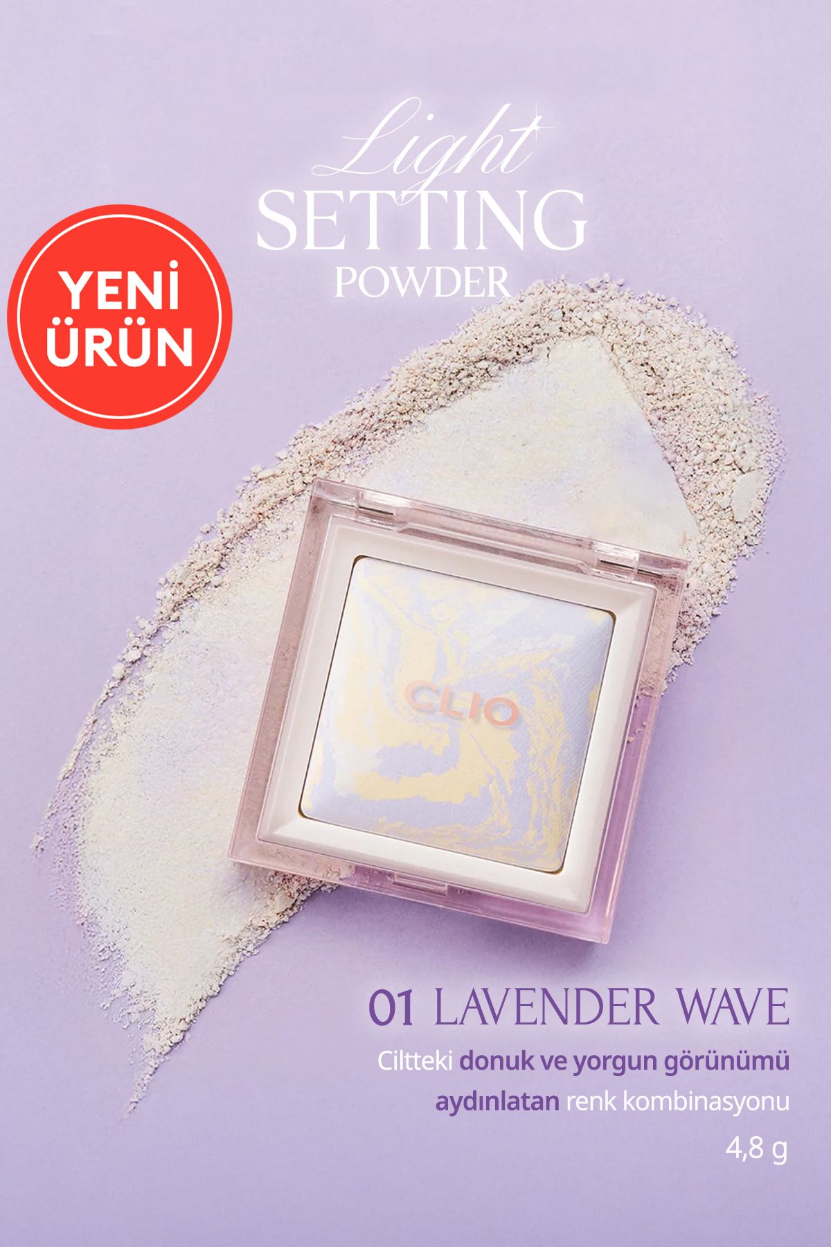 CLIO-Tone Equalizing & Fixing, Fine Structure, Shimmering Powder Light Setting Powder 01 Lavender Wave 1