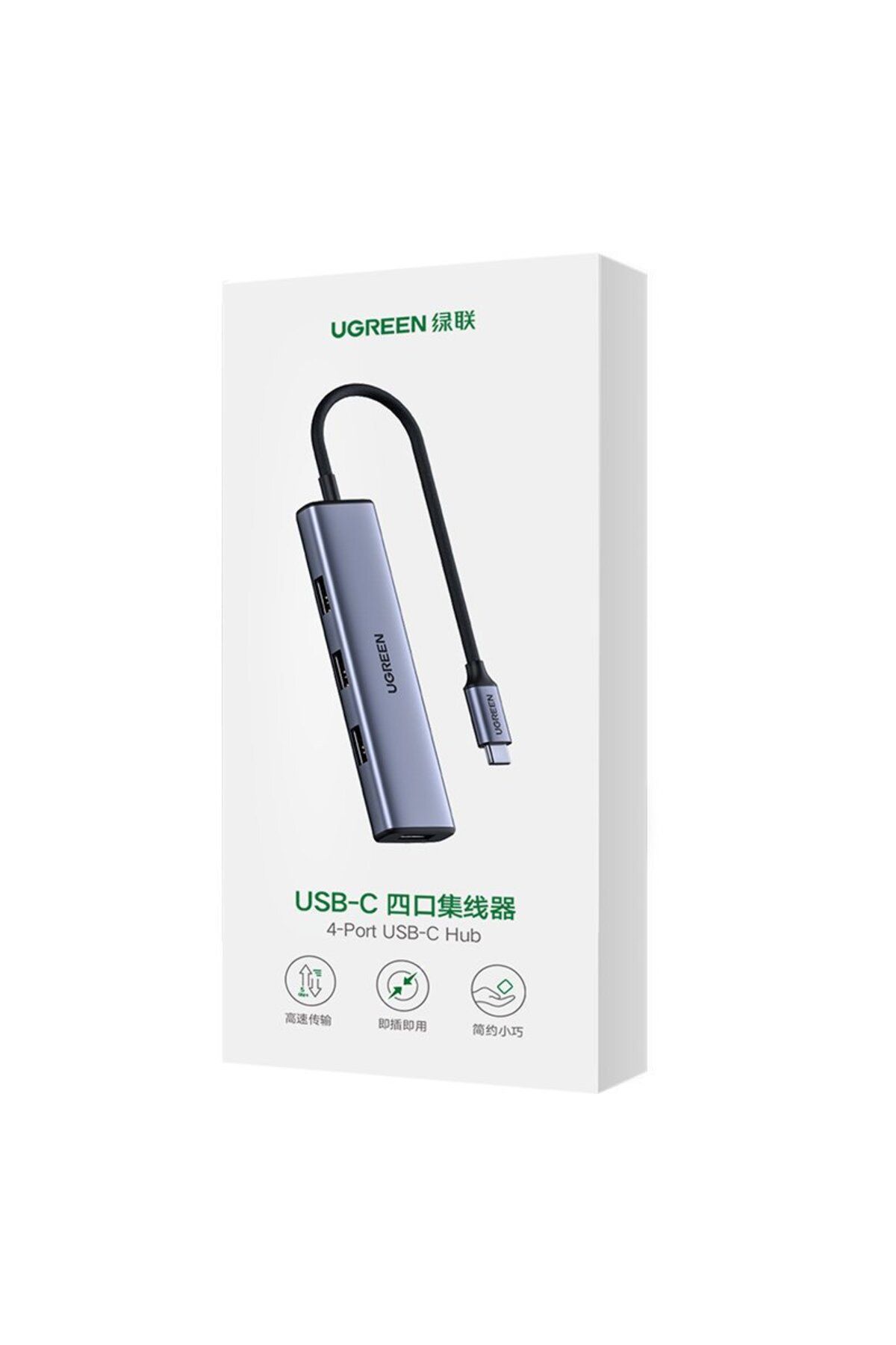 Ugreen-Splitter HUB USB-C la 4x USB 3.2 argintiu 4