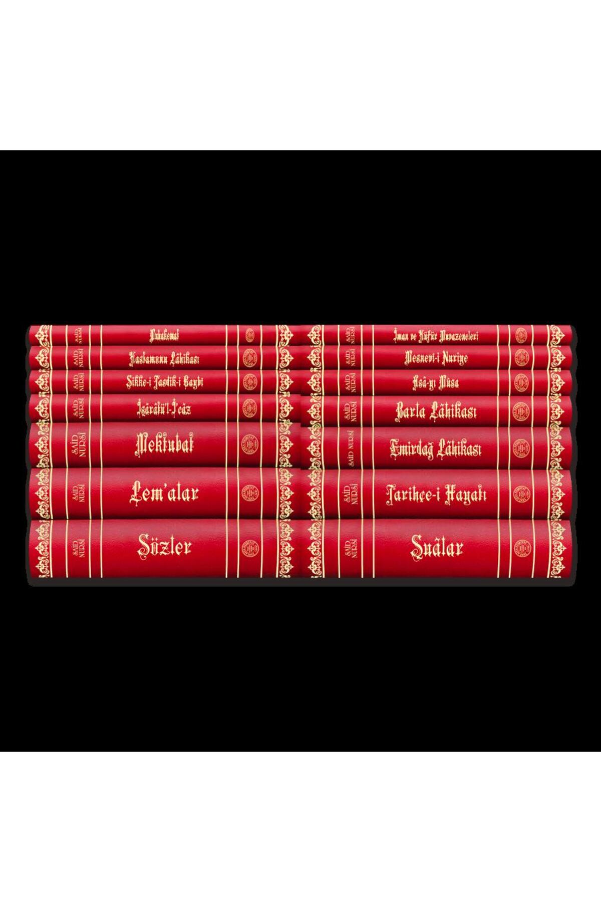 Yeni Asya Neşriyat Risale i Nur Külliyatı 14 Kitap, Orta Boy