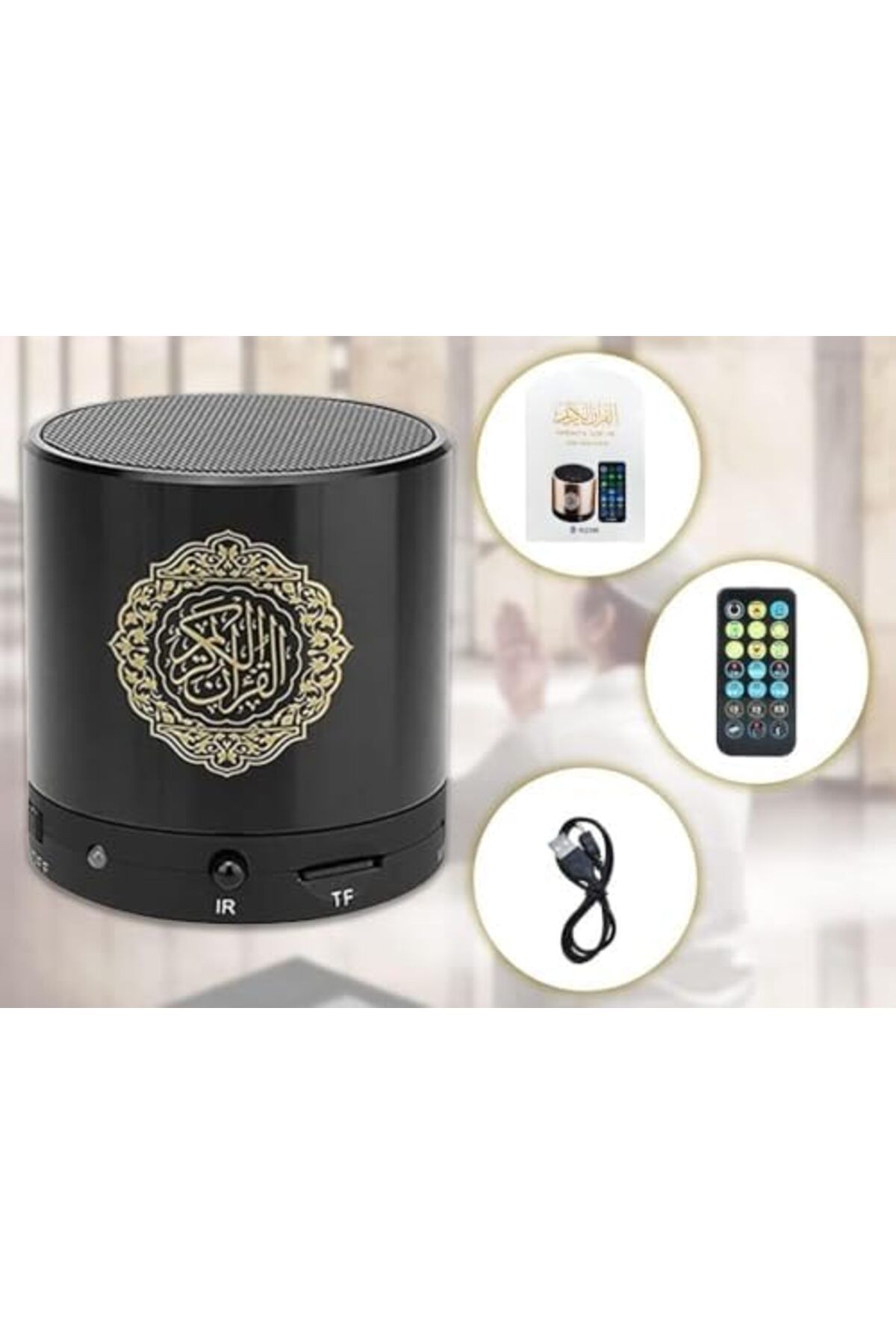 Generic-Portable Quran Speaker SQ-200 with FM Radio and Remote Control 6
