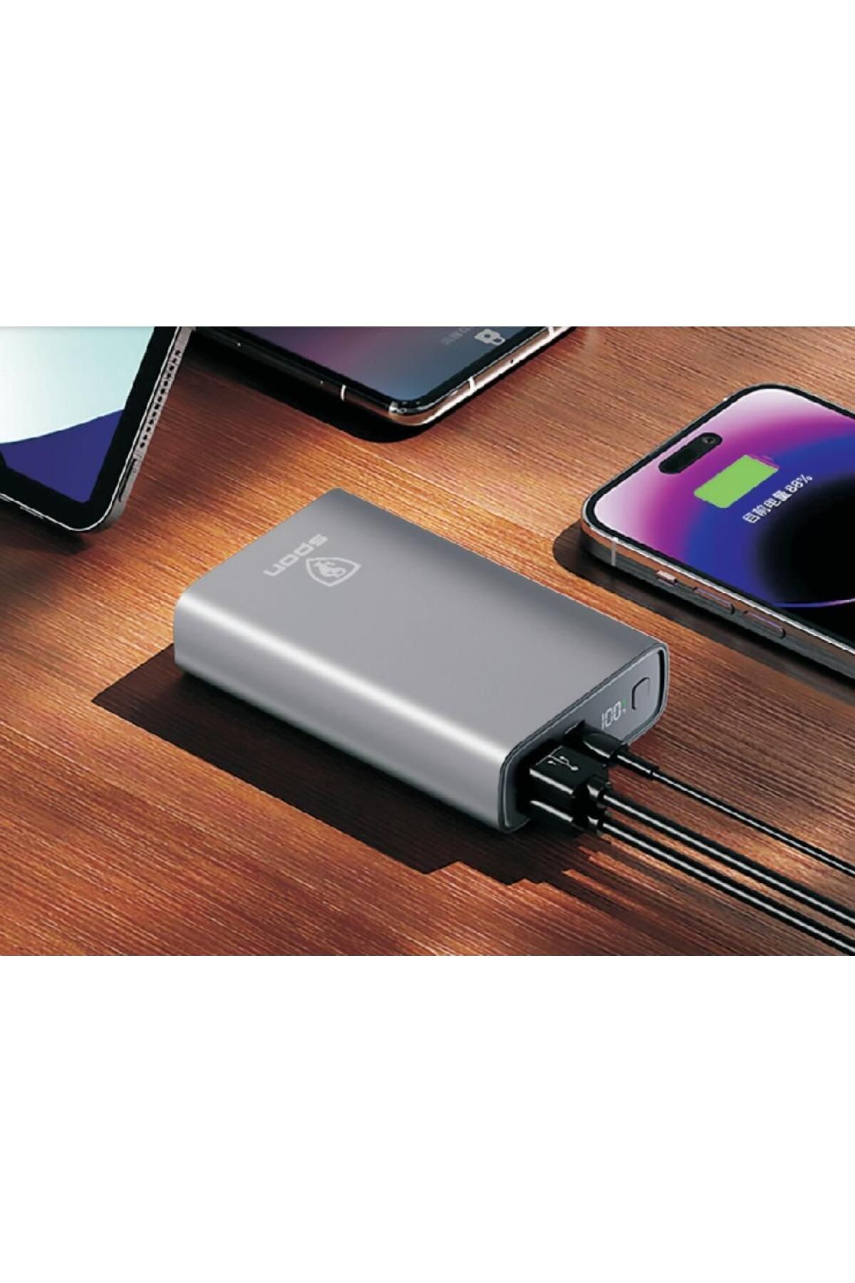 Spon-- 20,000mAh multi-port portable battery 4
