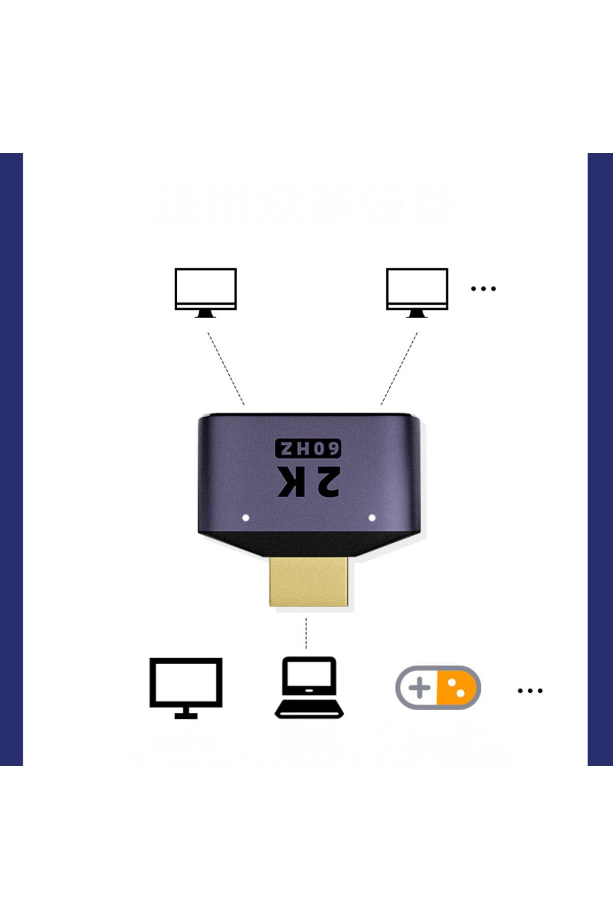 silabor-محول HDTV 1 في 2 بدقة 2K عالية الدقة مع مؤشر منفذ التوصيل والتشغيل 3
