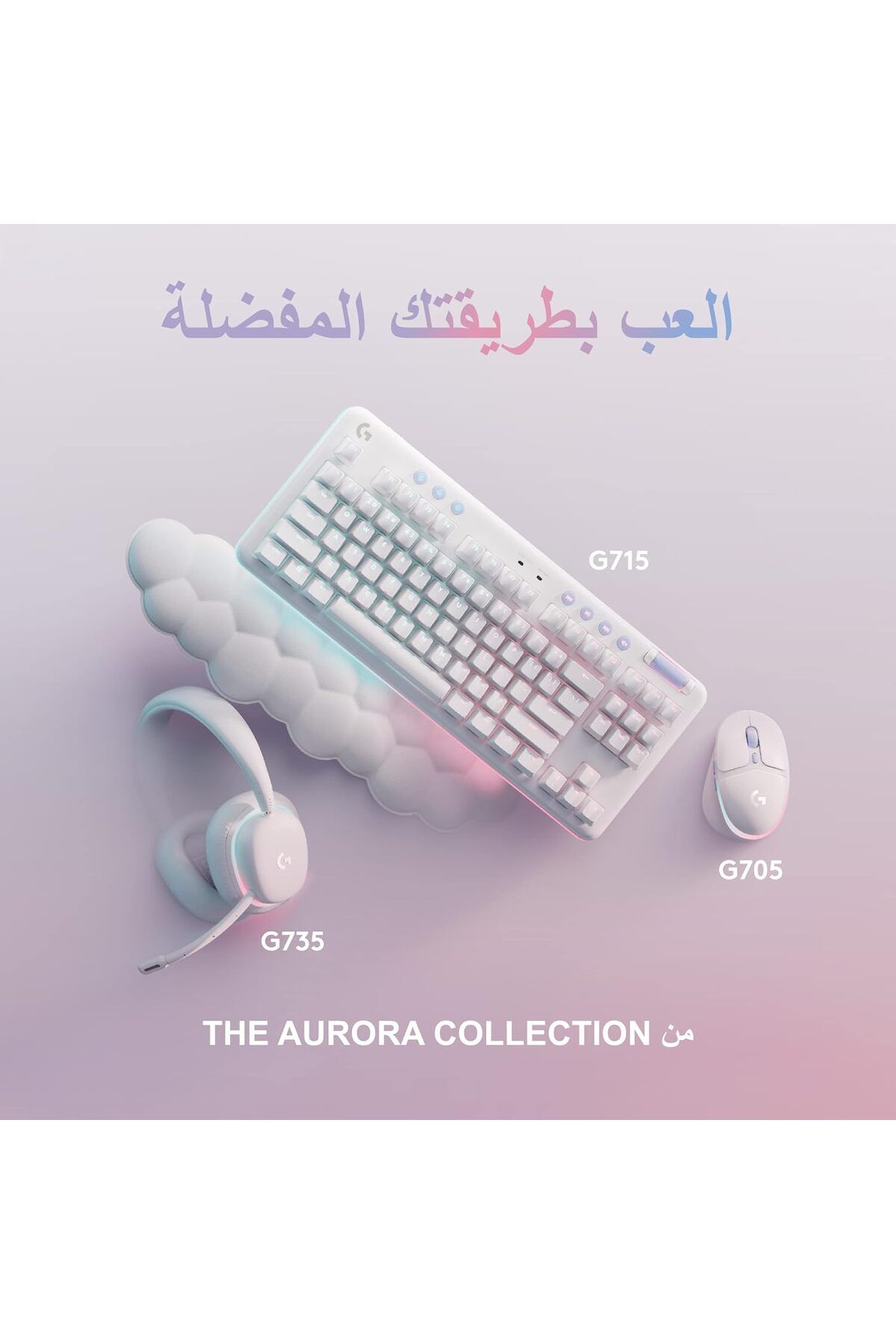 Logitech G-لوحة مفاتيح الألعاب الميكانيكية السلكية G713 مع إضاءة LIGHTSYNC RGB ومفاتيح لمسية (GX B) 7