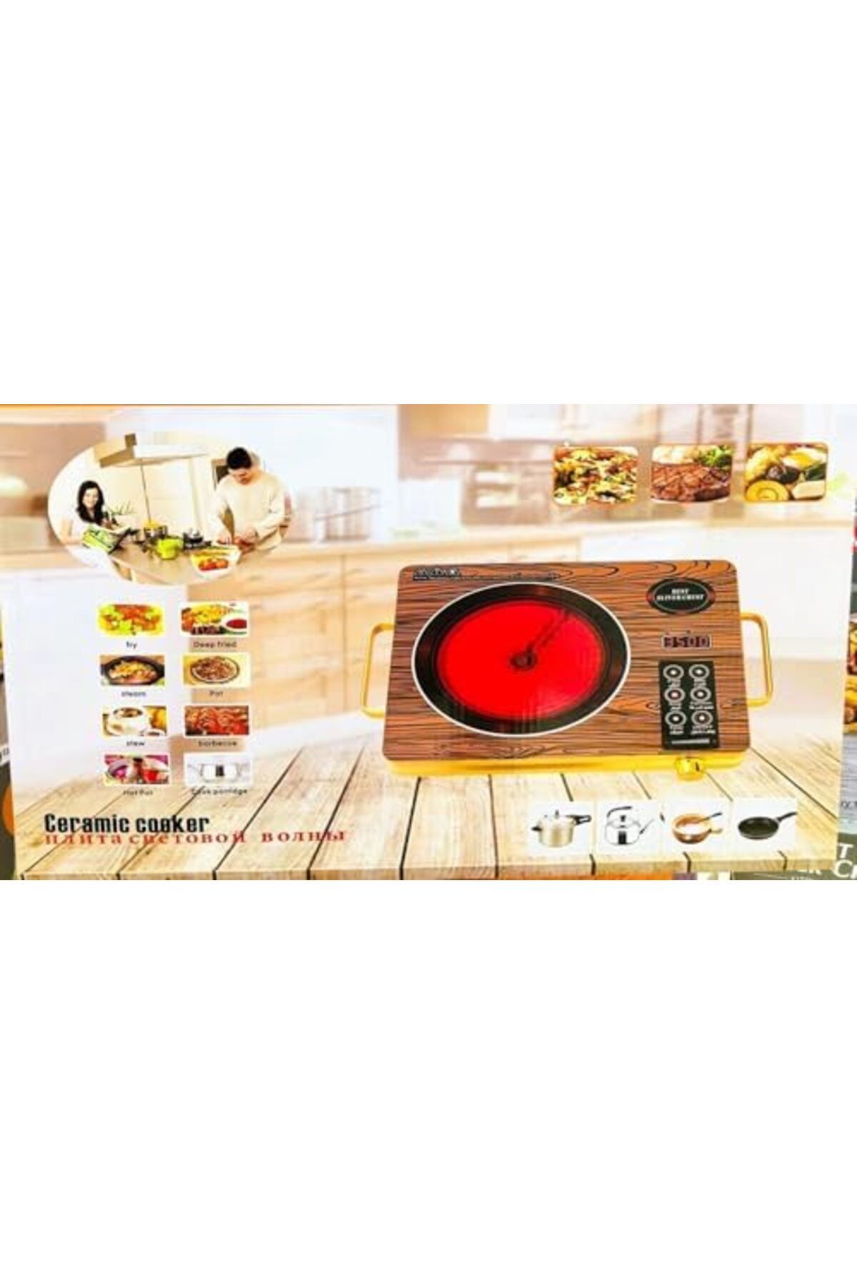 Silver Crest-Infrared Stove 4 Digit LED display digital cooker, Timer system, Touch and Knob control 6