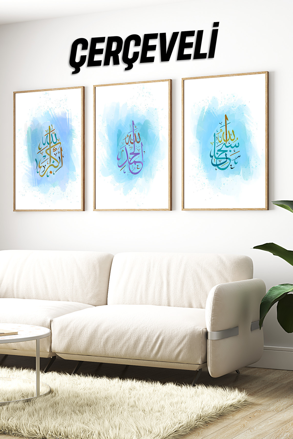 🌙 İslami Hat Yazılı 3’lü Çerçeveli Tablo Seti 🖼️🌸 CRV1218