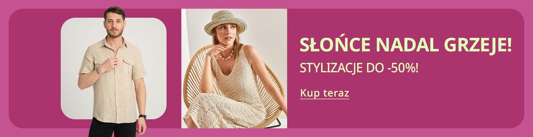 DSBoutiques_bannerListing_plmen_LastHolidayShopping_2_pl-PL_04.08.2025 15:00_11.08.2025 15:00