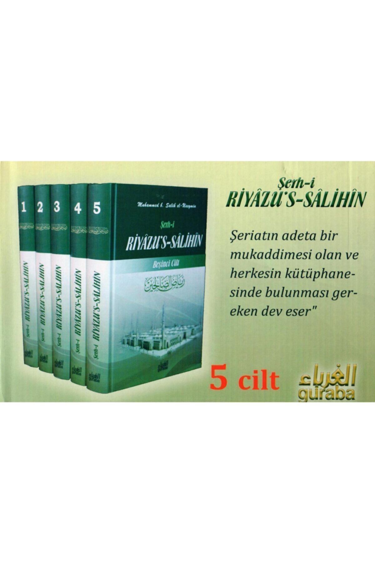 Guraba Yayınları-ترجمة وتعليق رياضوس صليح، محمد ب. صليح العيسيمين، 5 مجلدات، جورابا 2