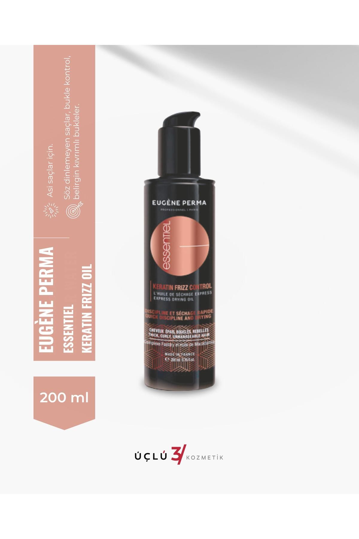 Eugene Perma-200ml Keratin Frizz Control Oil -3140100358001 1