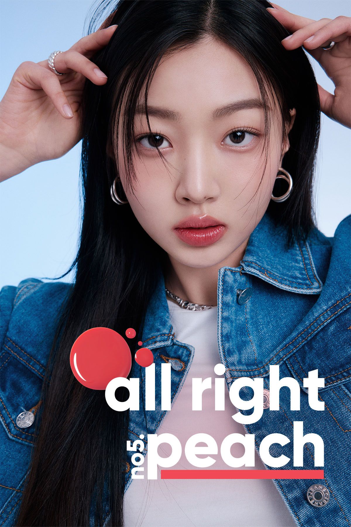 PERIPERA-04 All Right Peach - Natural Tones, Long Lasting and Shiny Tint Peripera Water Bare Tint 7