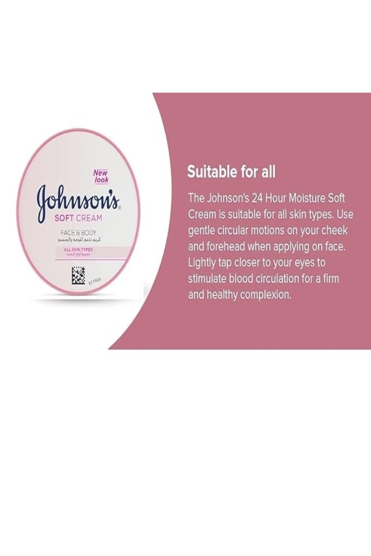 Johnson & Johnson-كريم جونسون الناعم لترطيب البشرة لمدة 24 ساعة 200 مل 2+1 ترطيب عميق ونعومة للعناية طوال اليوم 3