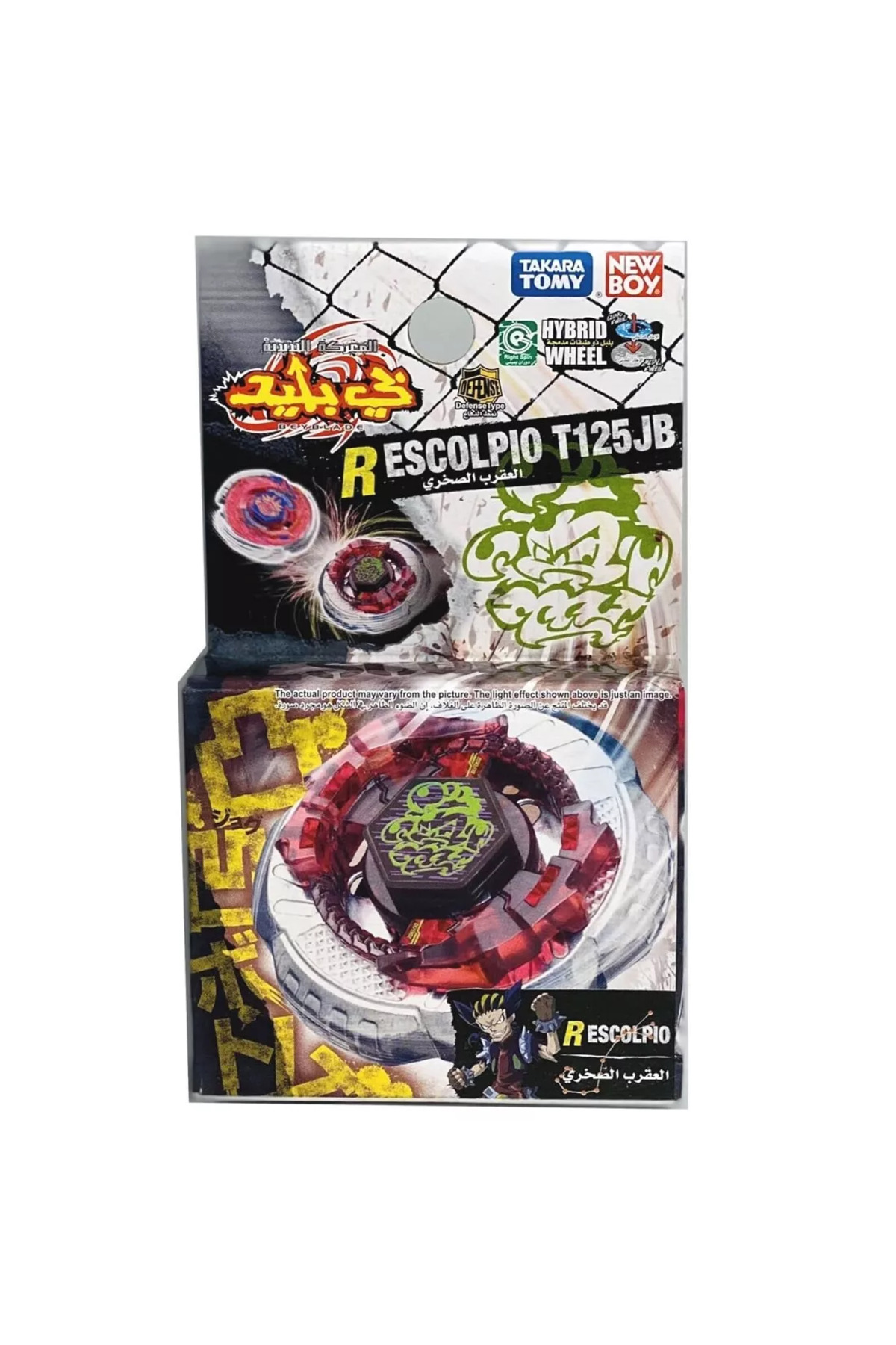 Beyblade Takara Tomy Rock Scorpio Escolpio T125JB Metal BB65