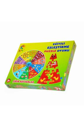 NW NessiWorld Şirin Hayvanlar İngilizce Eğitici Puzzle