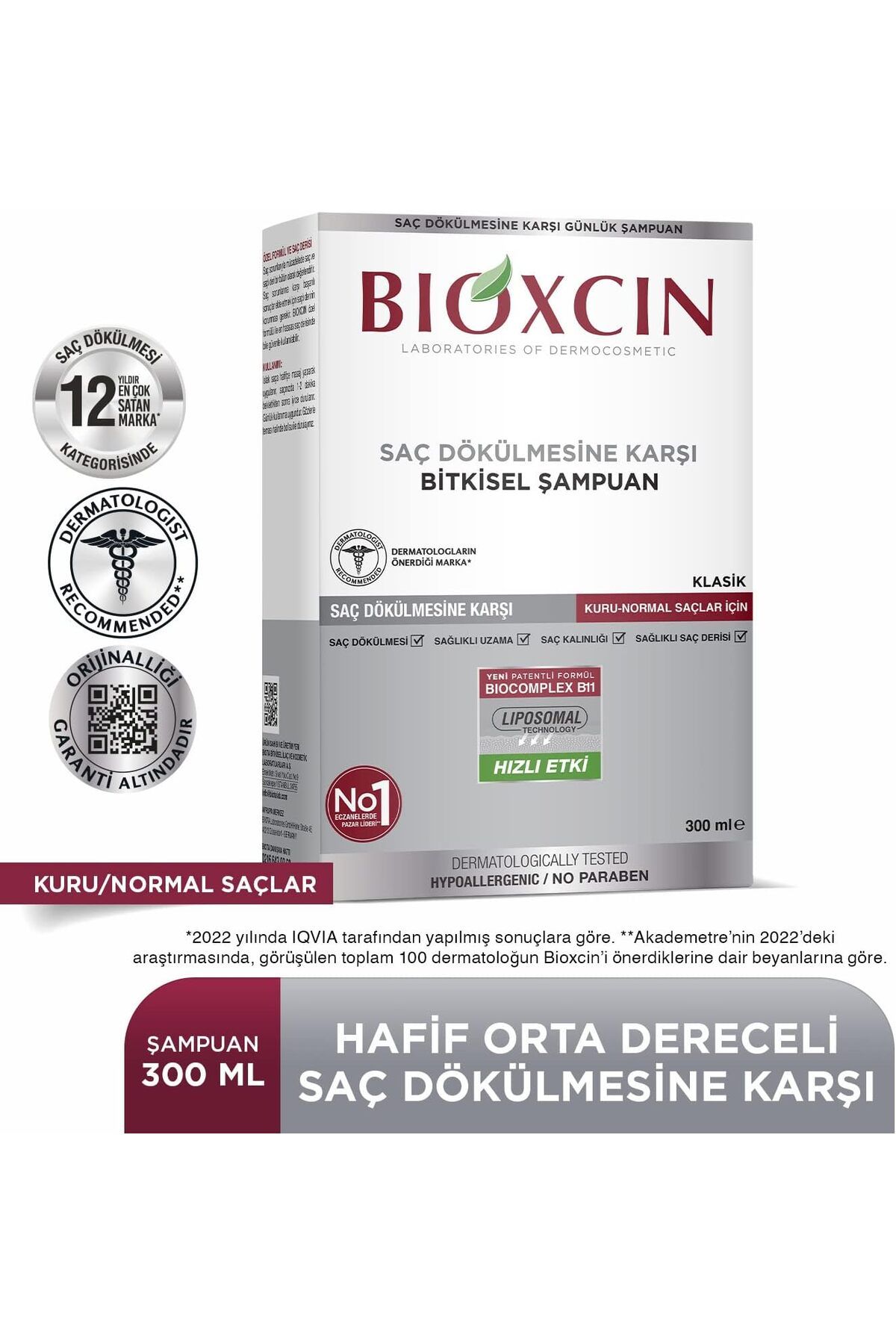 Bioxcin-شامبو جينيسيس من بيوكسين، 300 مل، للشعر الجاف والعادي 7