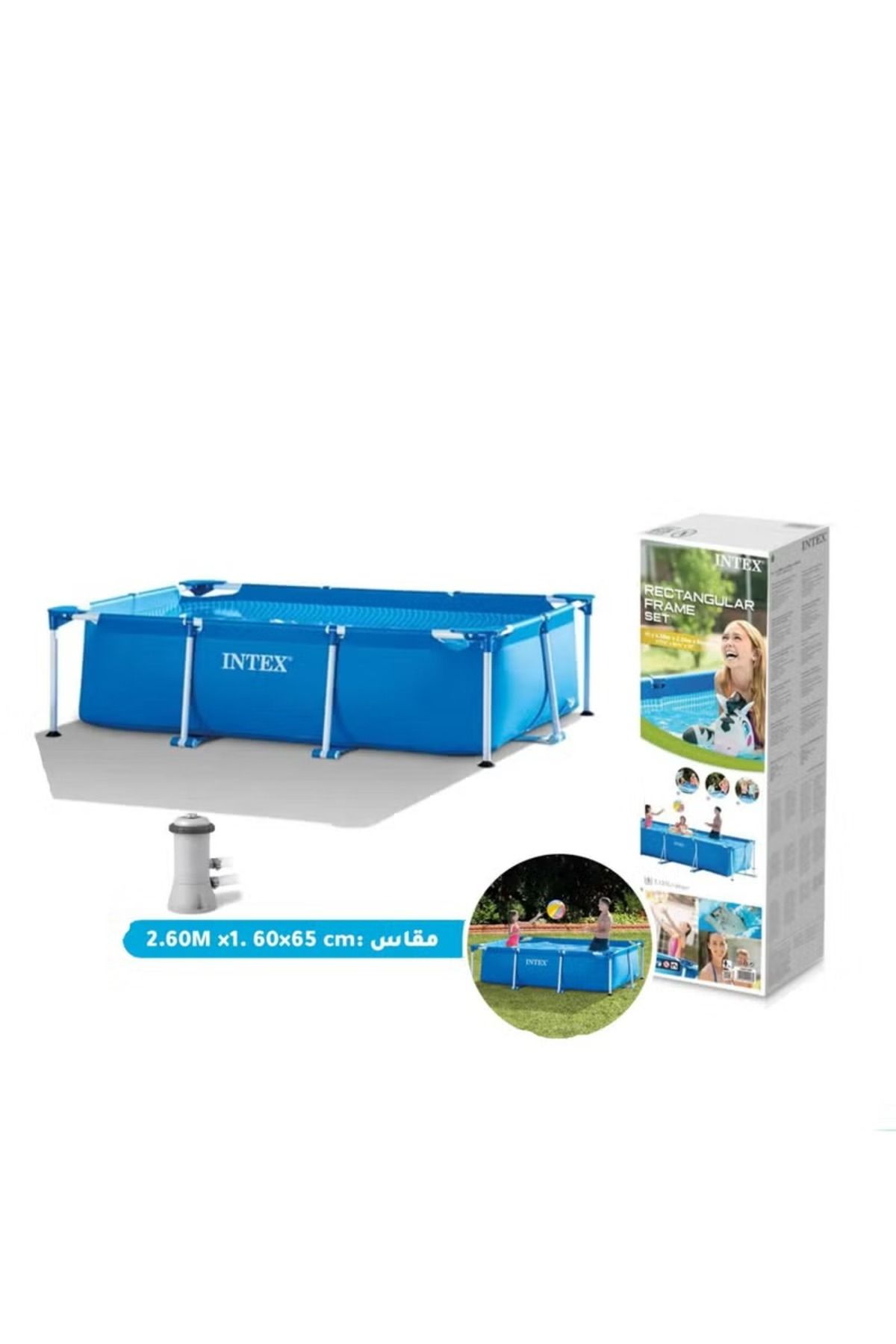 Intex-Rectangular Frame Above Ground Pool – 260x160x65cm 2
