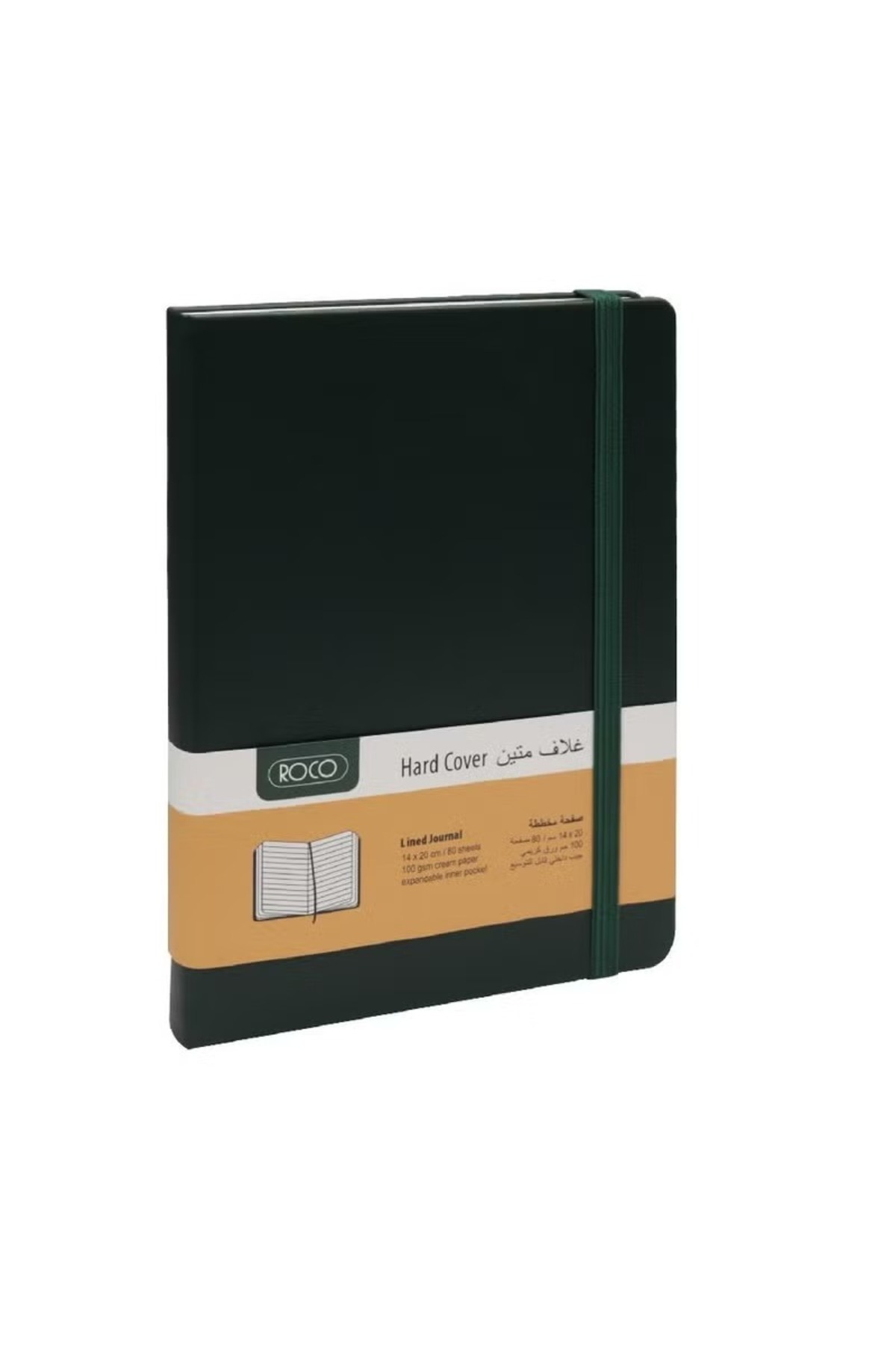 Roco-Notebook Embossed Elastic Band14 X 20 cm160 Pages (80 Sheets) 1