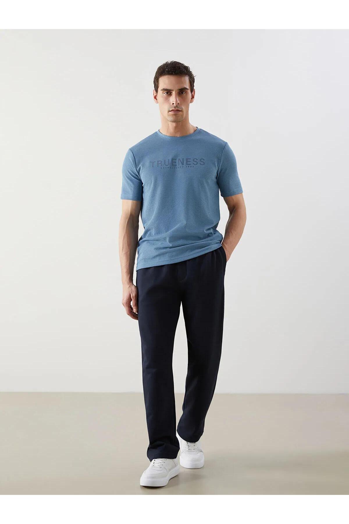 ال سی وایکیکی شلوار ورزشی مردانه LCWAIKIKI مدل Classic Standard Fit (W5)