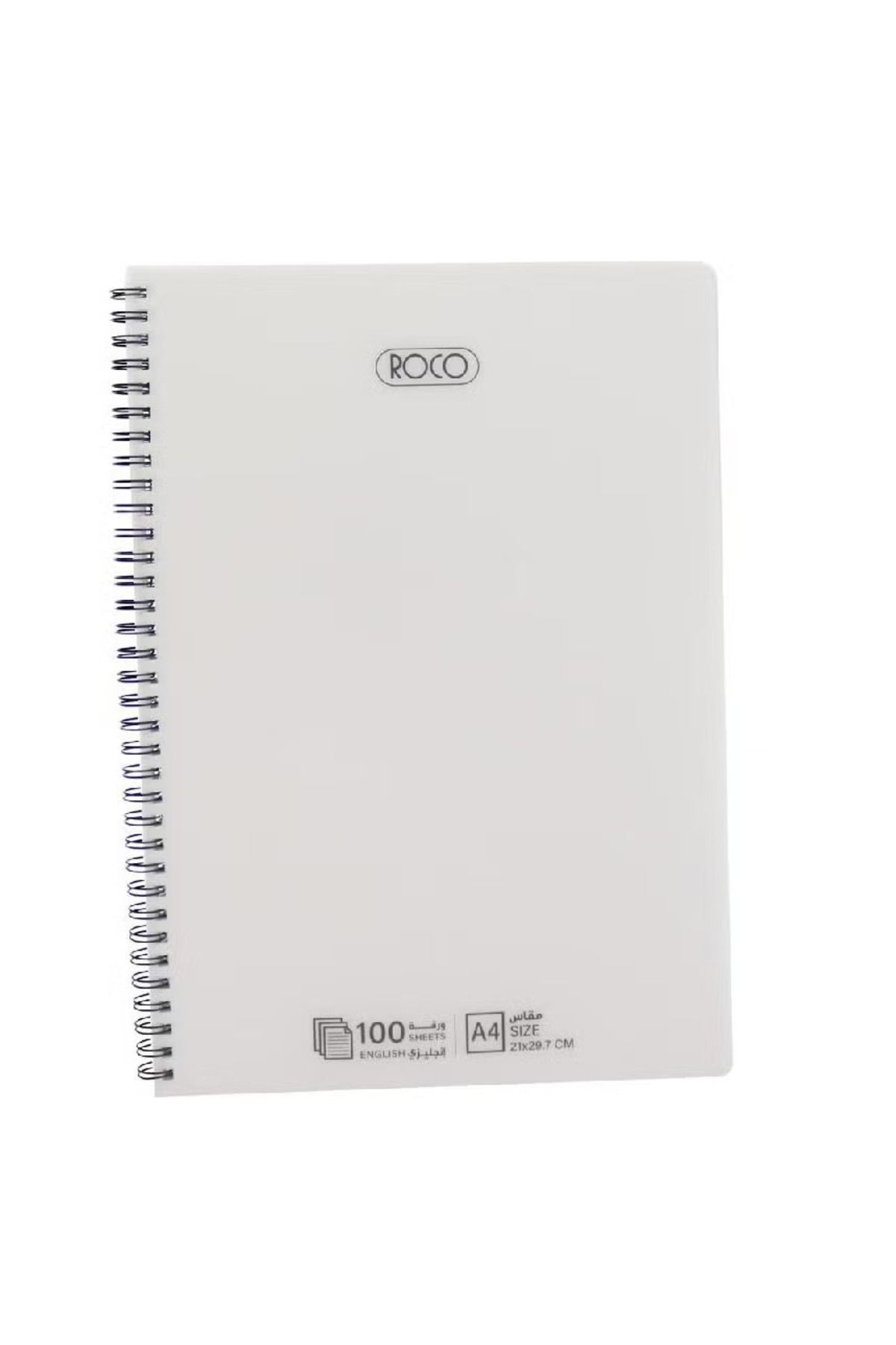 Roco-Notebook A4 100 Sheets Double Ruled – English Ruled Writing Book for Daily Use 2