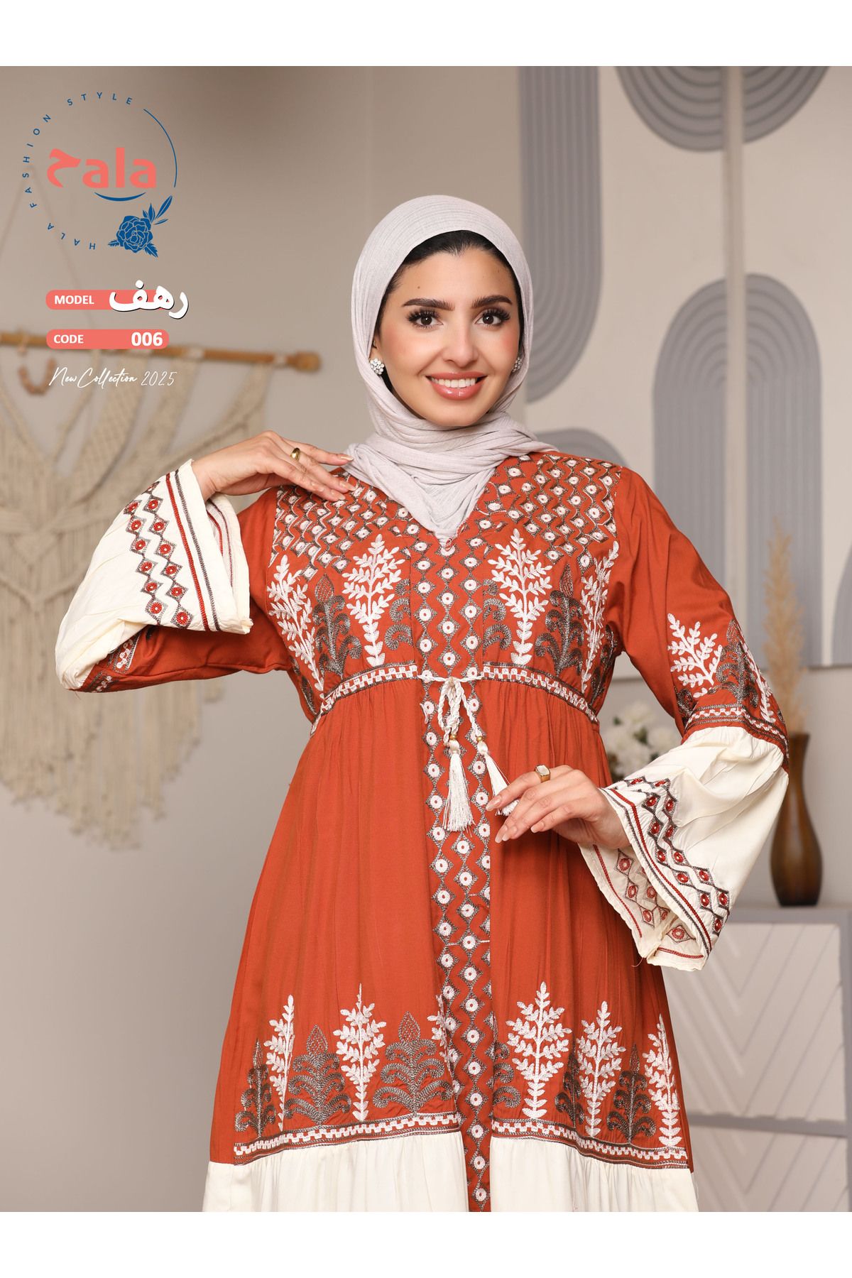 Hala-Embroidered reception jalabiya made of light and soft linen fabric that gives you a feeling of comfort and freshness 4