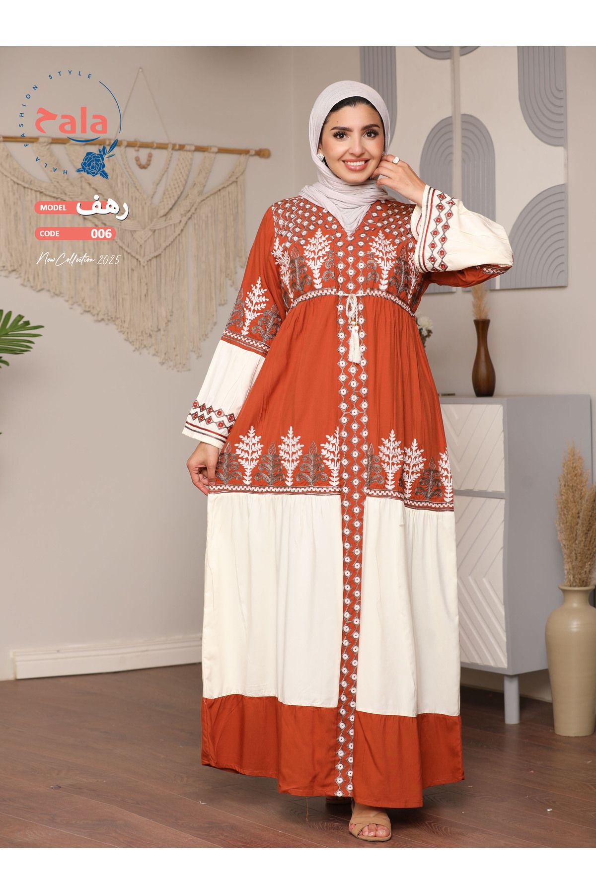 Hala-Embroidered reception jalabiya made of light and soft linen fabric that gives you a feeling of comfort and freshness 2