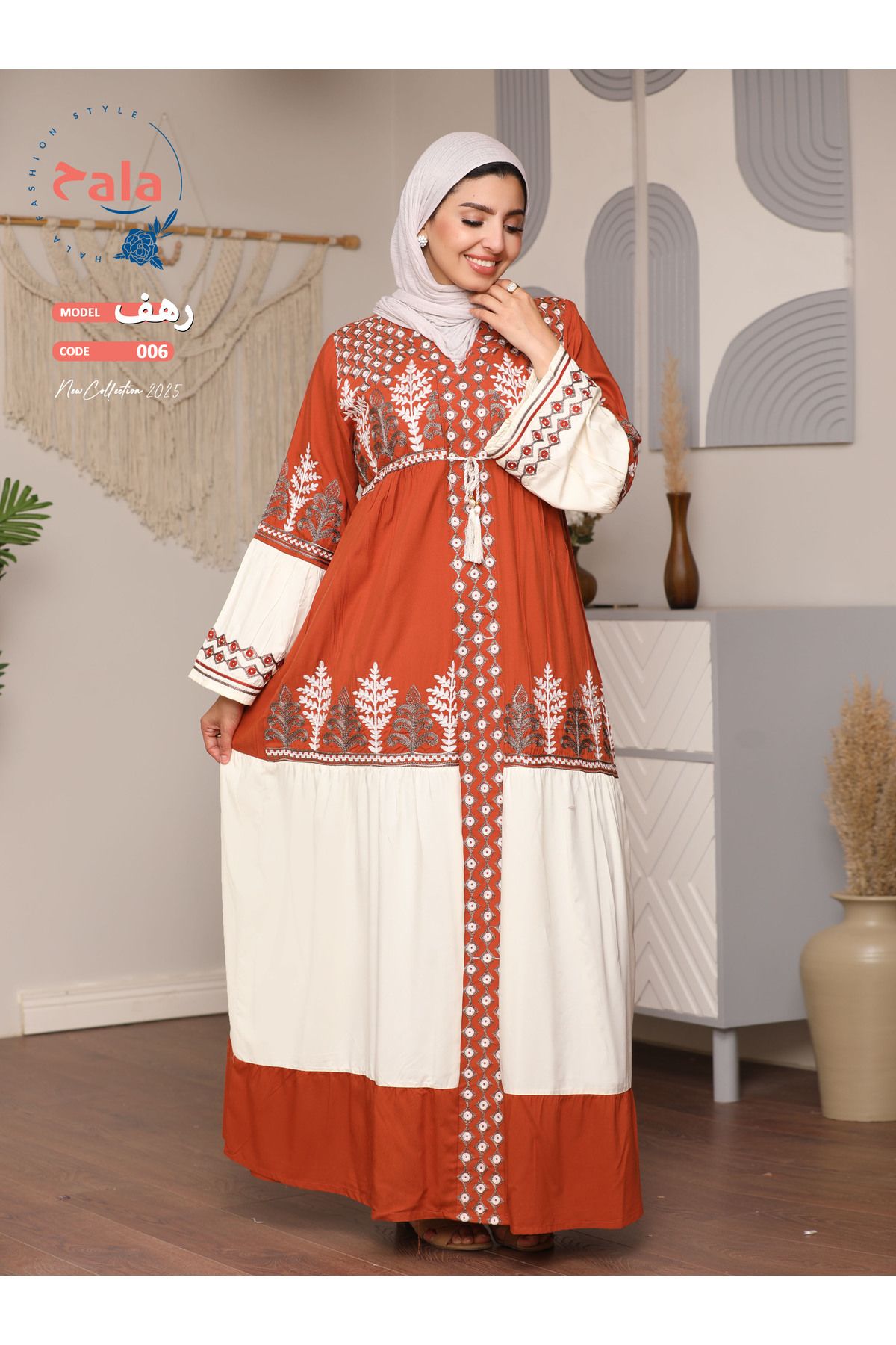 Hala-Embroidered reception jalabiya made of light and soft linen fabric that gives you a feeling of comfort and freshness 3
