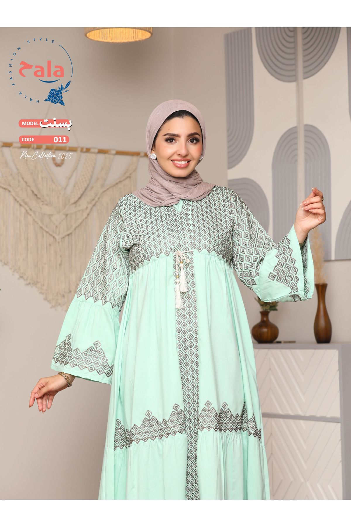 Hala-Embroidered reception jalabiya made of light and soft linen fabric that gives you a feeling of comfort and freshness 4