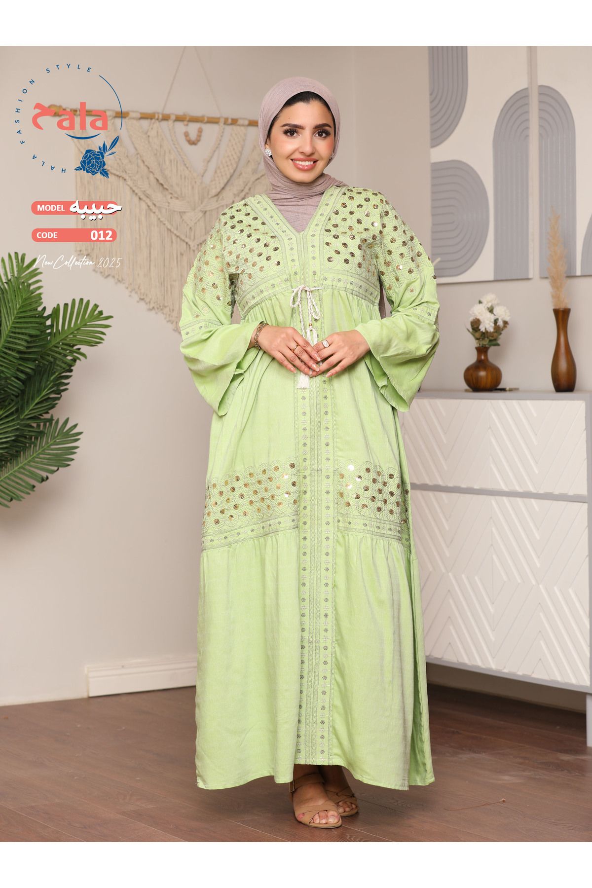 Hala-Embroidered reception jalabiya made of light and soft linen fabric that gives you a feeling of comfort and freshness 3