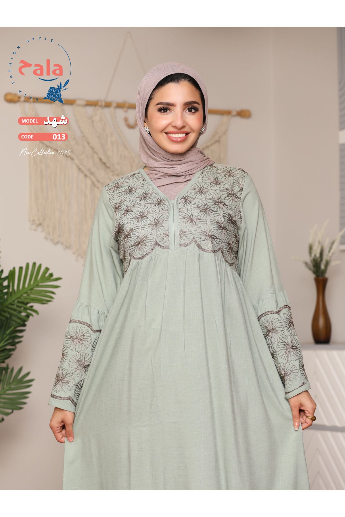 Hala-Embroidered reception jalabiya made of light and soft linen fabric that gives you a feeling of comfort and freshness 1