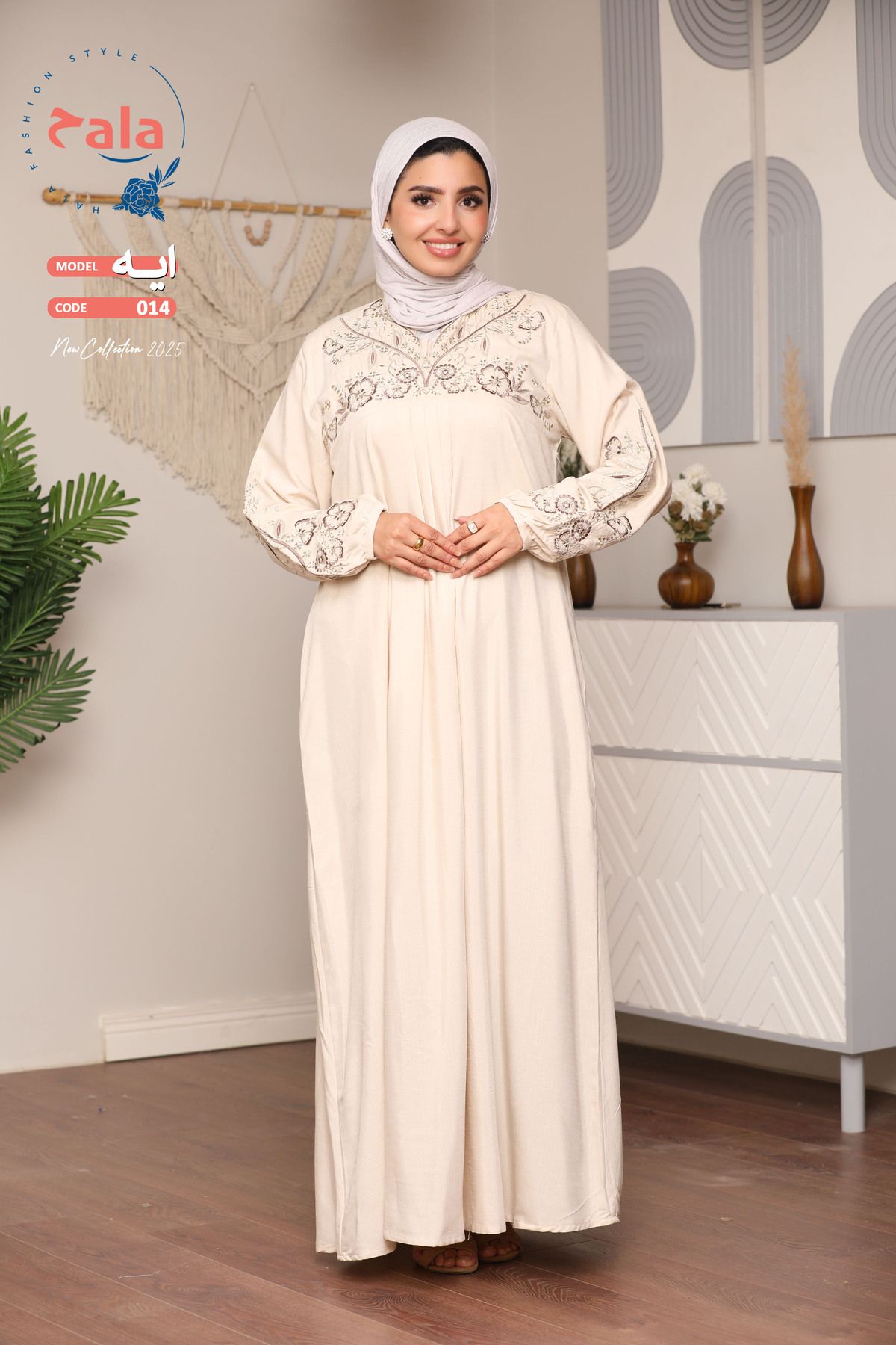 Hala-Embroidered reception jalabiya made of light and soft linen fabric that gives you a feeling of comfort and freshness 4