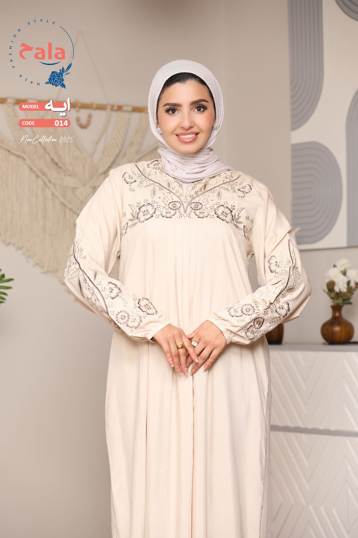 Hala-Embroidered reception jalabiya made of light and soft linen fabric that gives you a feeling of comfort and freshness 5