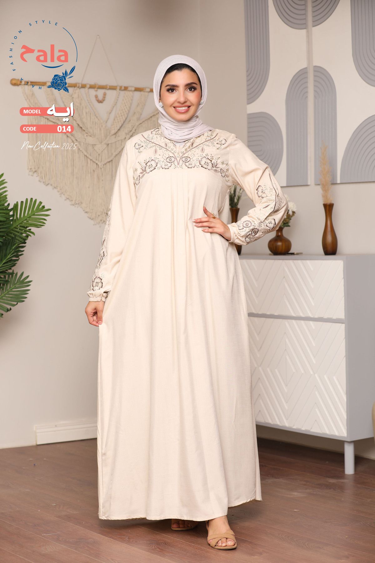 Hala-Embroidered reception jalabiya made of light and soft linen fabric that gives you a feeling of comfort and freshness 3