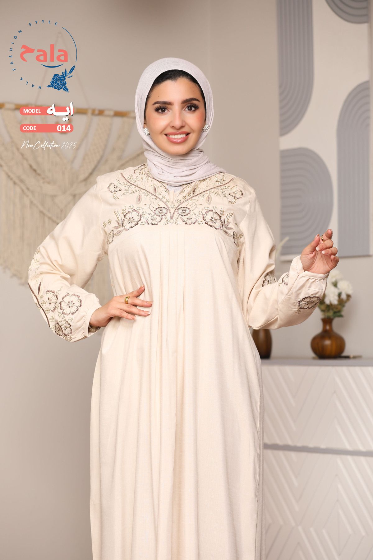 Hala-Embroidered reception jalabiya made of light and soft linen fabric that gives you a feeling of comfort and freshness 1