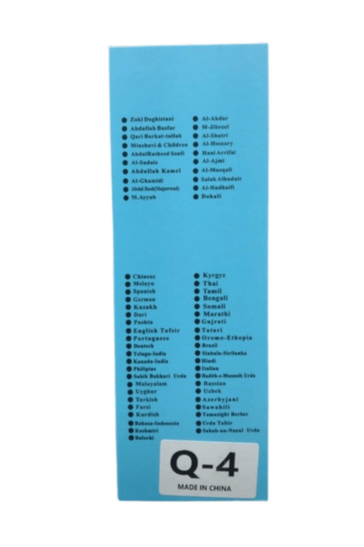 Generic-M10 Digital Quran Pen Reader, Word By Word, Voice Comparison, Multiple Languages 3