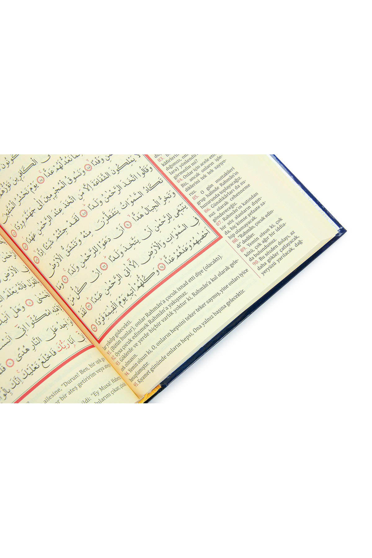 ihvan online Kuranı Kerim Türkçe Mealli Orta Boy Lacivert - QR Kodlu, Sesli Dinleme fotoğrafı 4 (önizleme)