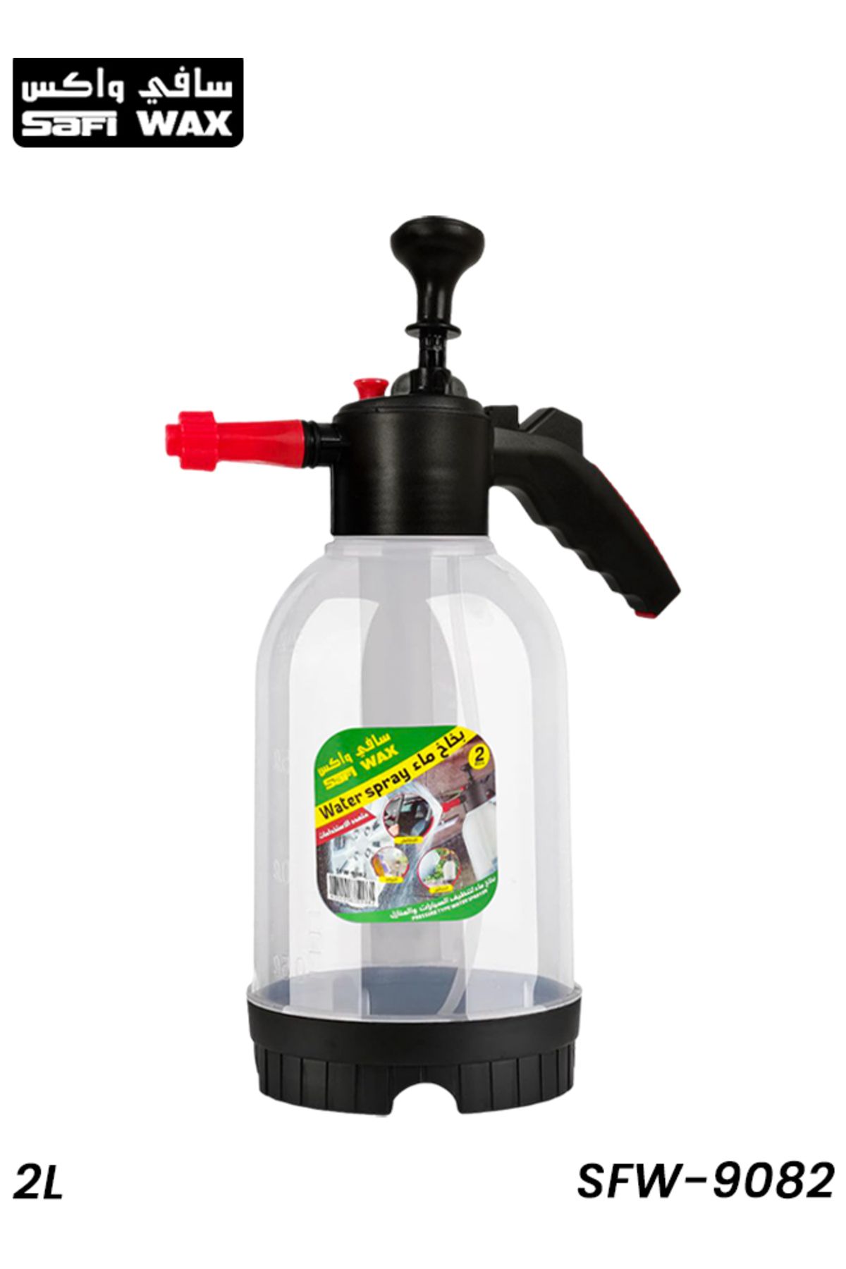 SAFI WAX-2L Adjustable Water Spray Bottle - Non-Slip Handle, Multi-Purpose, User-Friendly 1