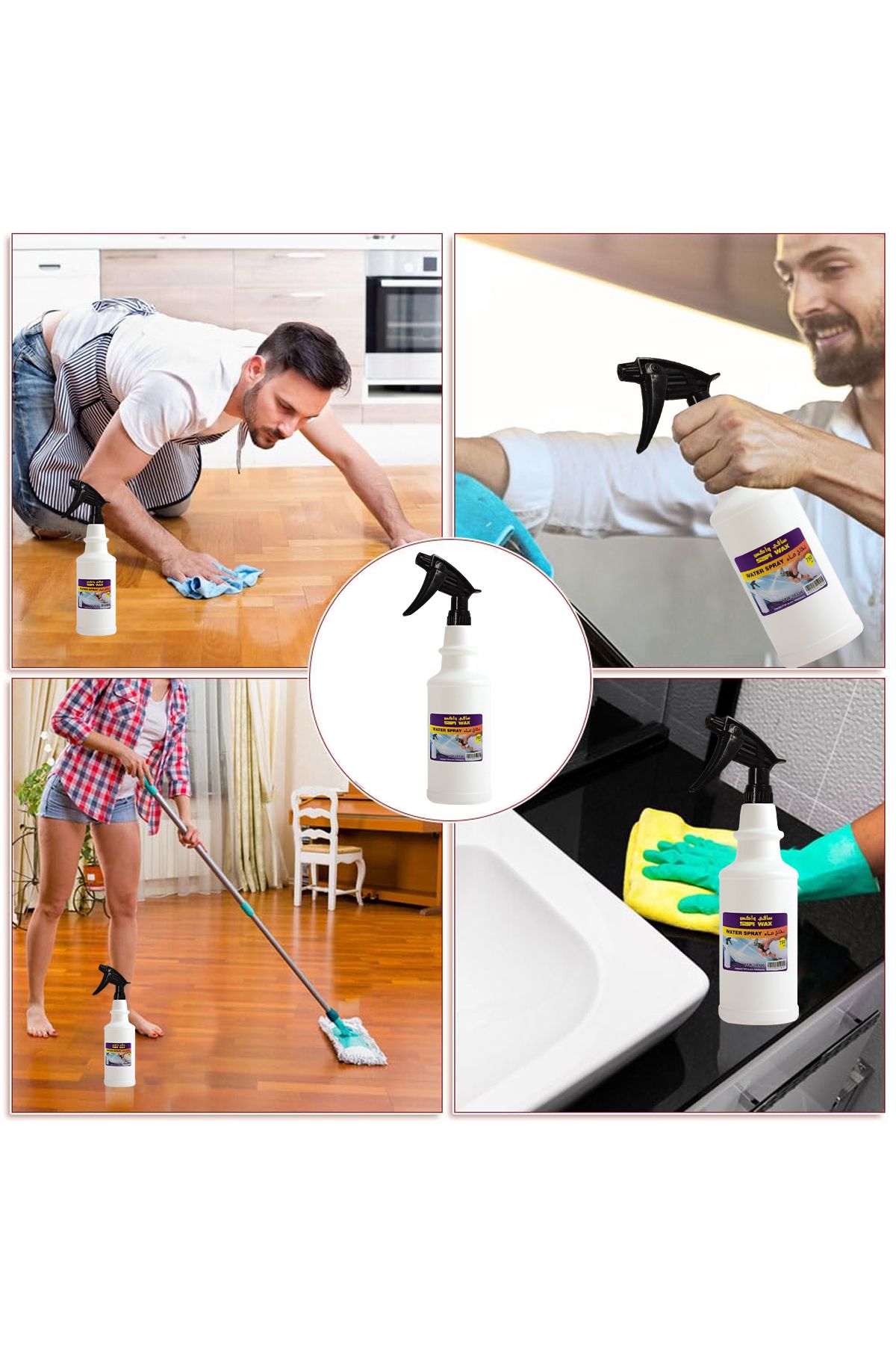 SAFI WAX-750ML Adjustable Water Spray Bottle – Leak-Proof, Non-Slip, and Multi-Functional 5