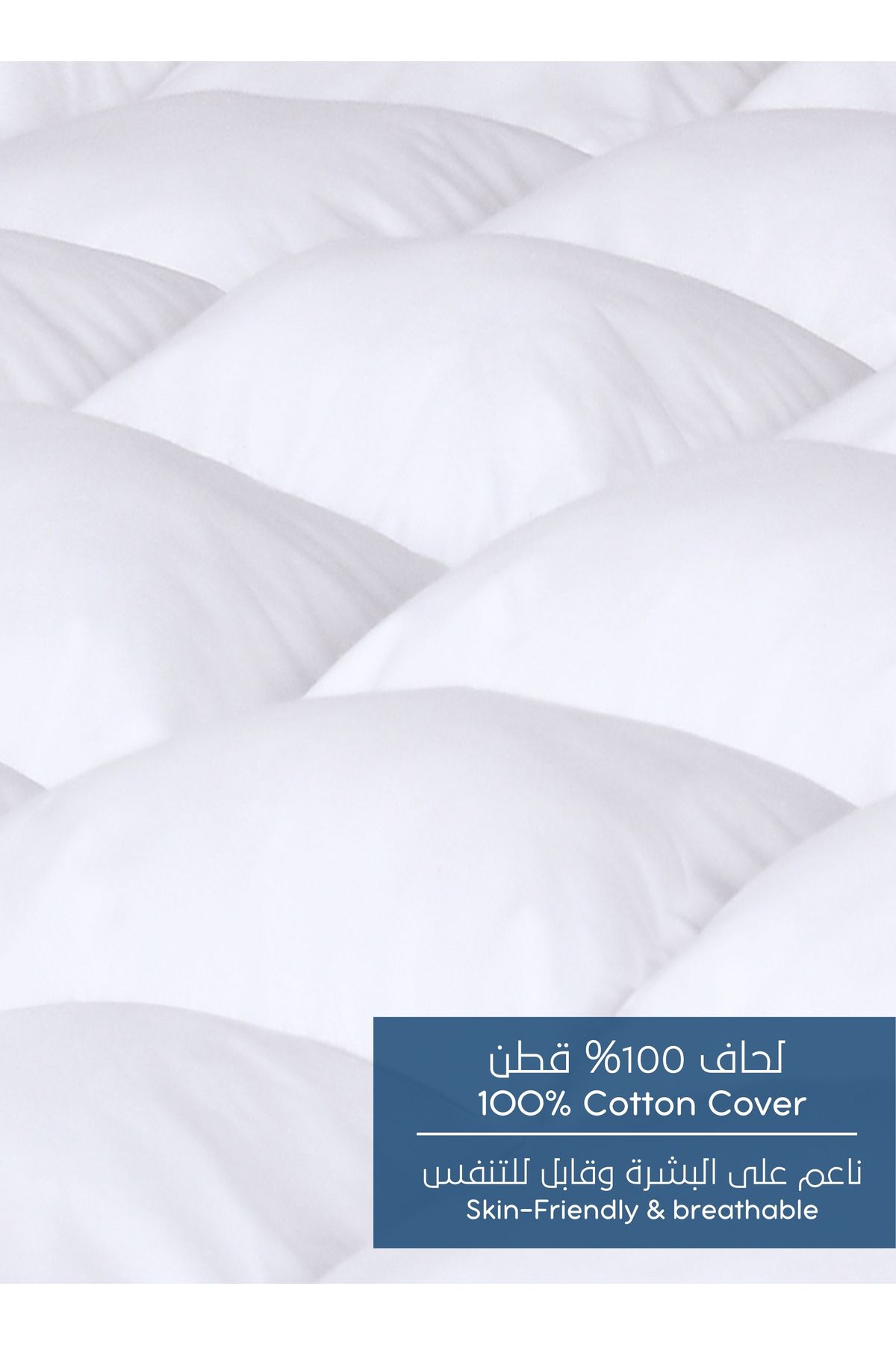 Master Home Textile-غطاء مرتبة قطني، سمك إضافي 8 سم، مع جيب عميق، متوفر بمقاسات متعددة 5