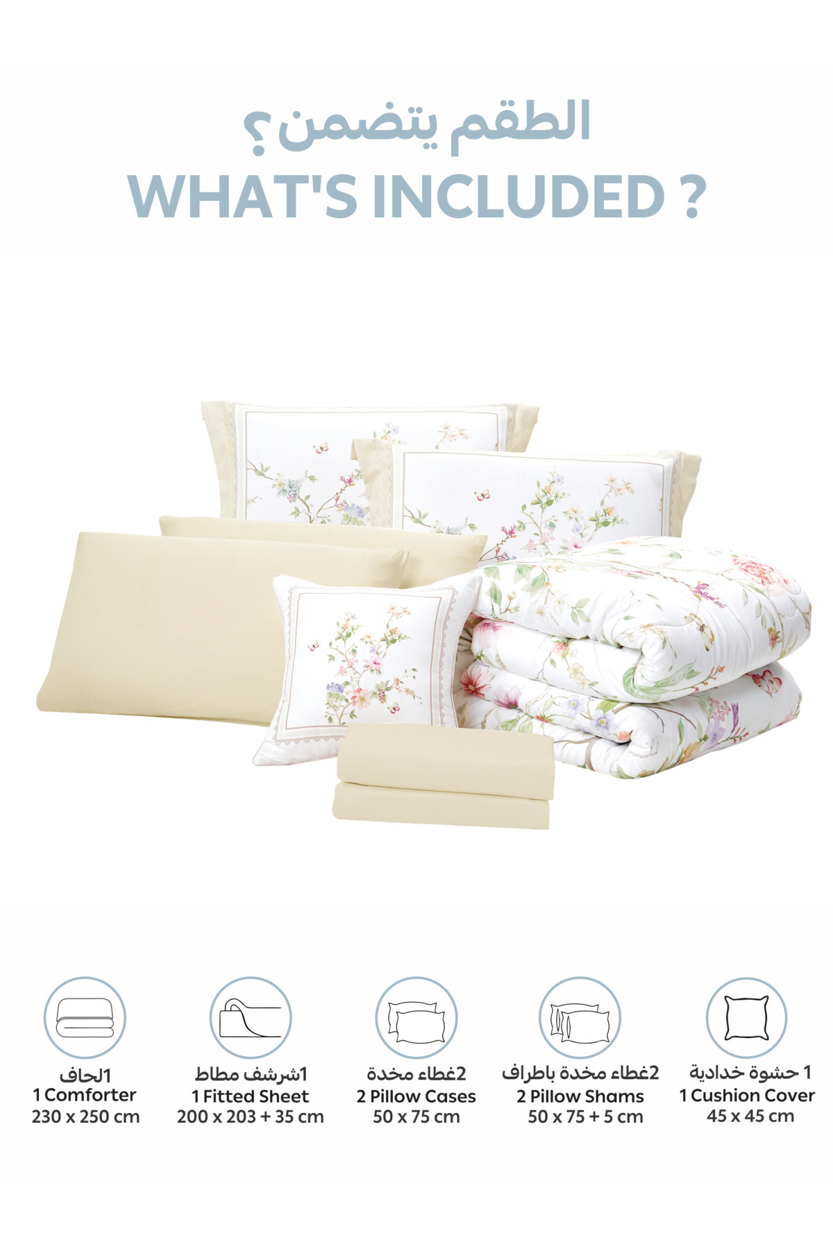 Donetella-7-Piece Digital Print Comforter Set – King Size Fits 200x200 cm, Soft Microfiber Bedding Set. 4