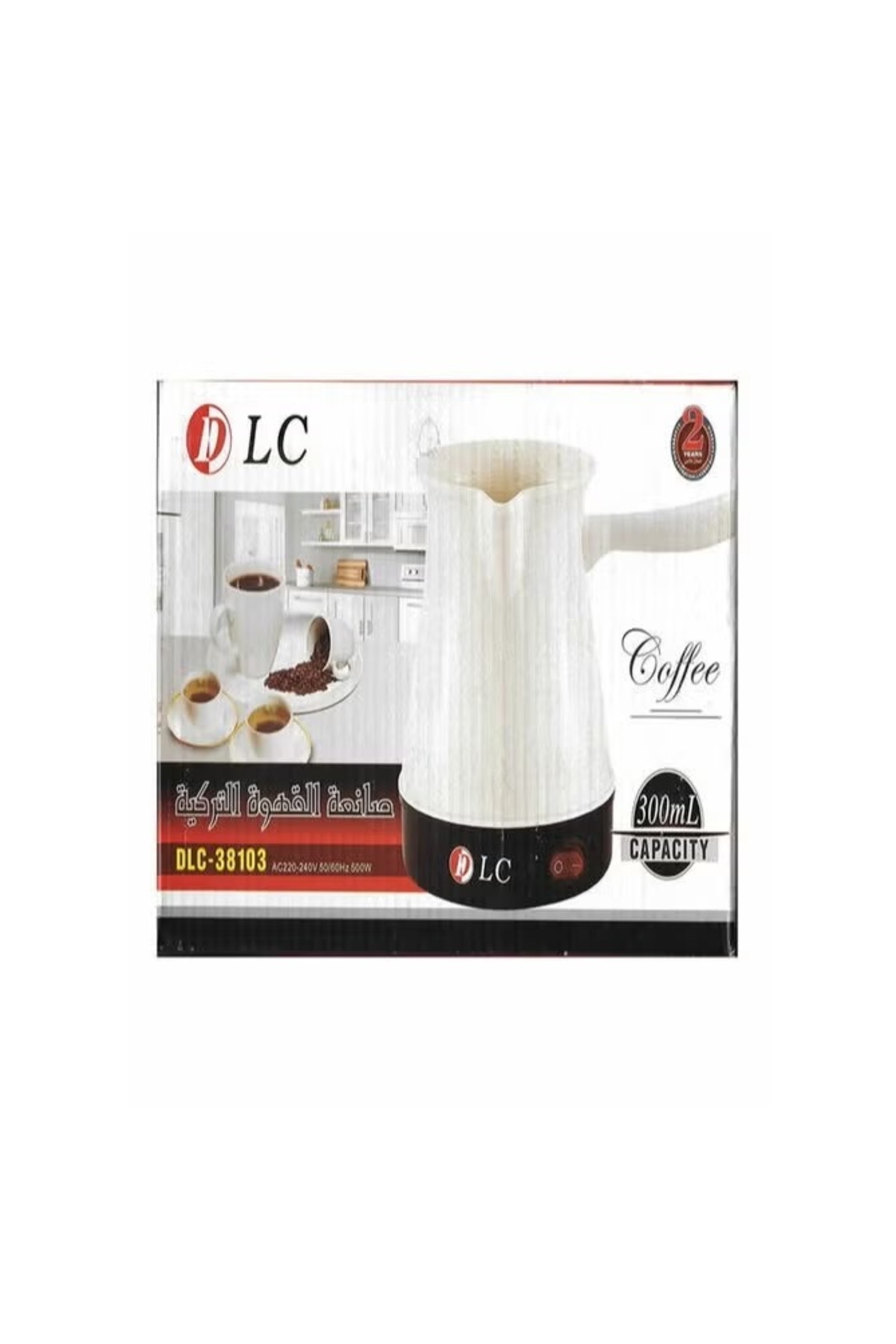 ماكينة تحضير القهوة التركية المدمجة 300 مل – 500 واط، لون أسود (موديل DLC-38103)