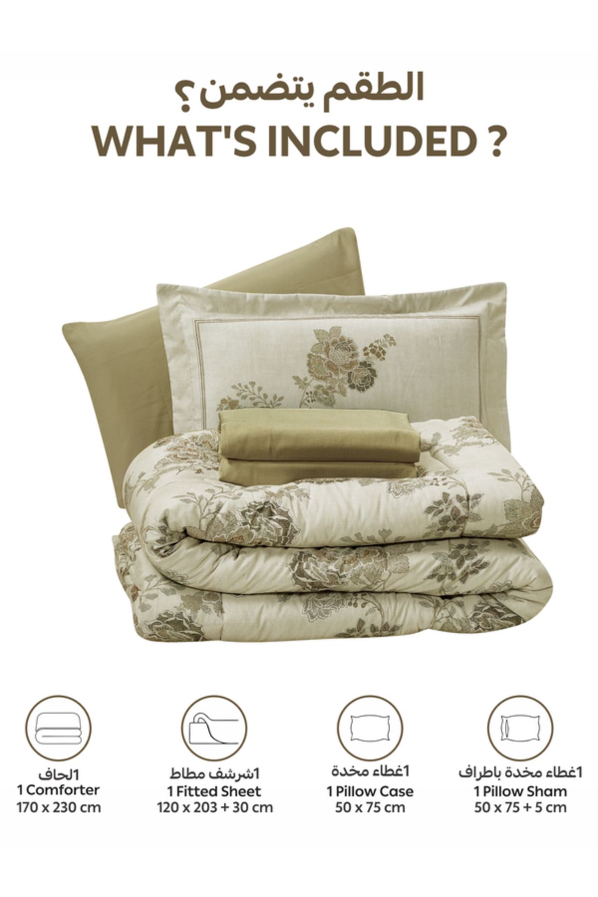 Donetella-4-Piece Digital Print Comforter Set – Twin Size 170x230 cm, Soft Microfiber Bedding Set. 4