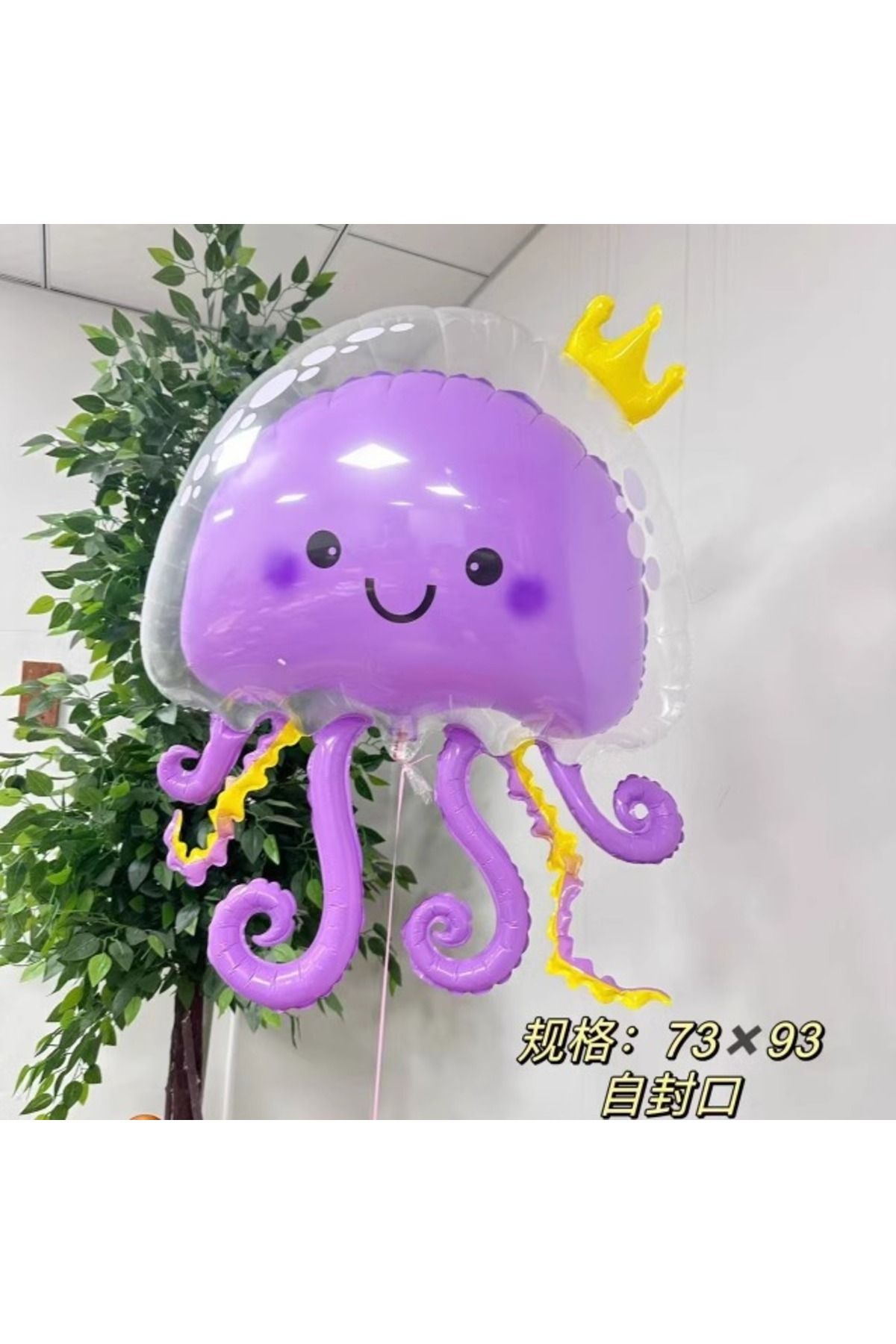 Choice-Other Jellyfish Purple 1pcs 3D Double-layer Bubble Jellyfish Balloons Aluminum Film Balloon Ocean Th 1