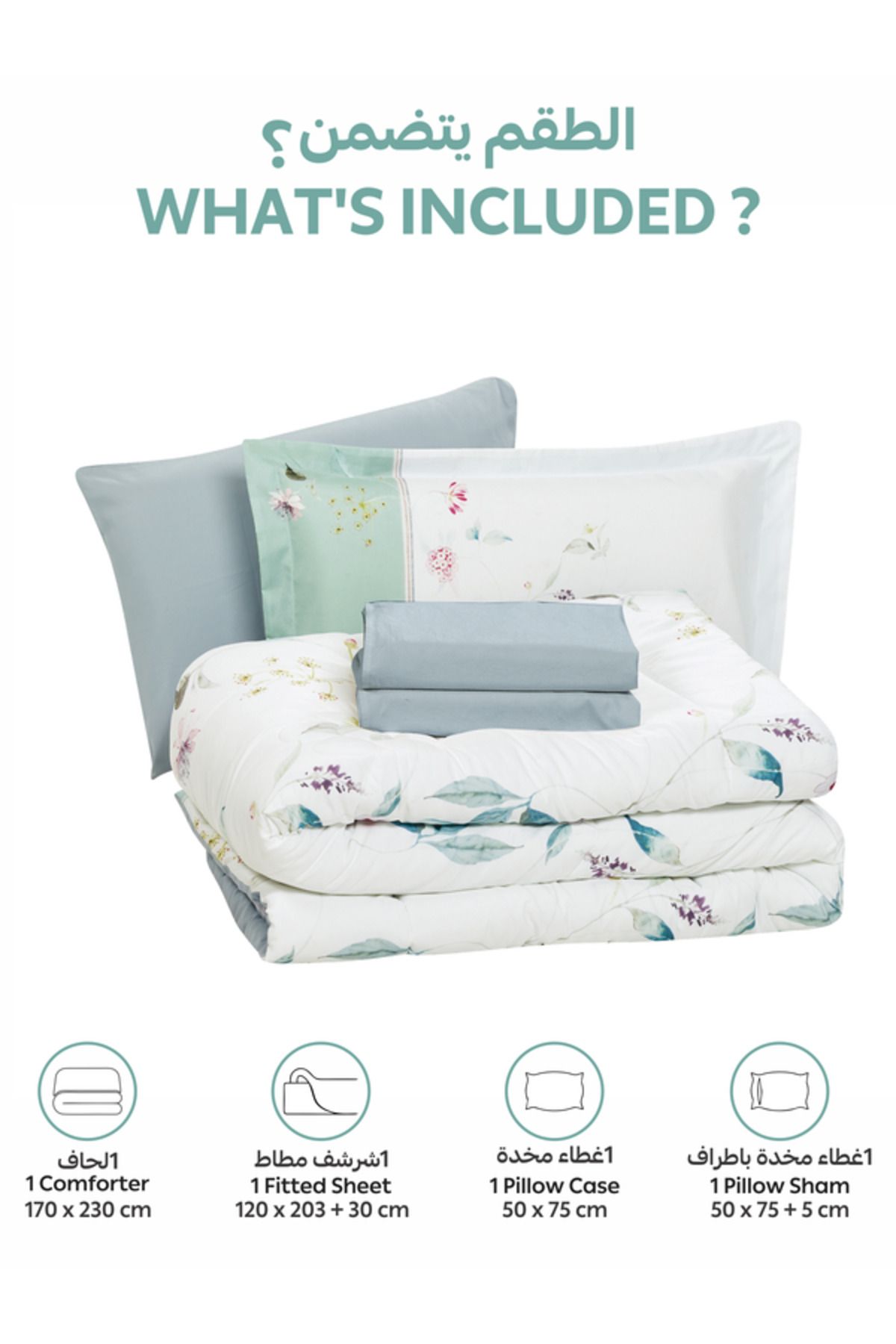Donetella-4-Piece Digital Print Comforter Set – Twin Size 170x230 cm, Soft Microfiber Bedding Set. 4