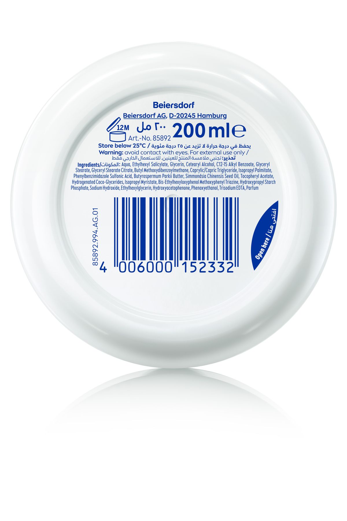 NIVEA-Soft Daily UV with SPF15, Moisturizing Cream for Body, Hand & Face, 200ml 8