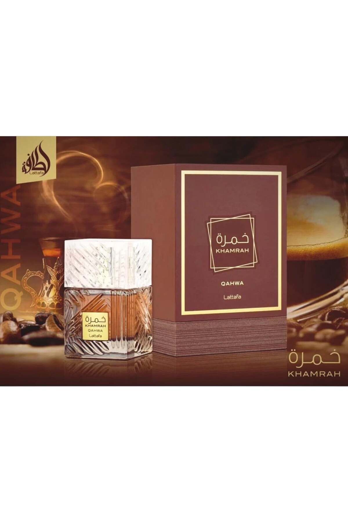 lattafa-Khamrah Qahwa, Eau de Parfum, Unisex, 100 ml 3