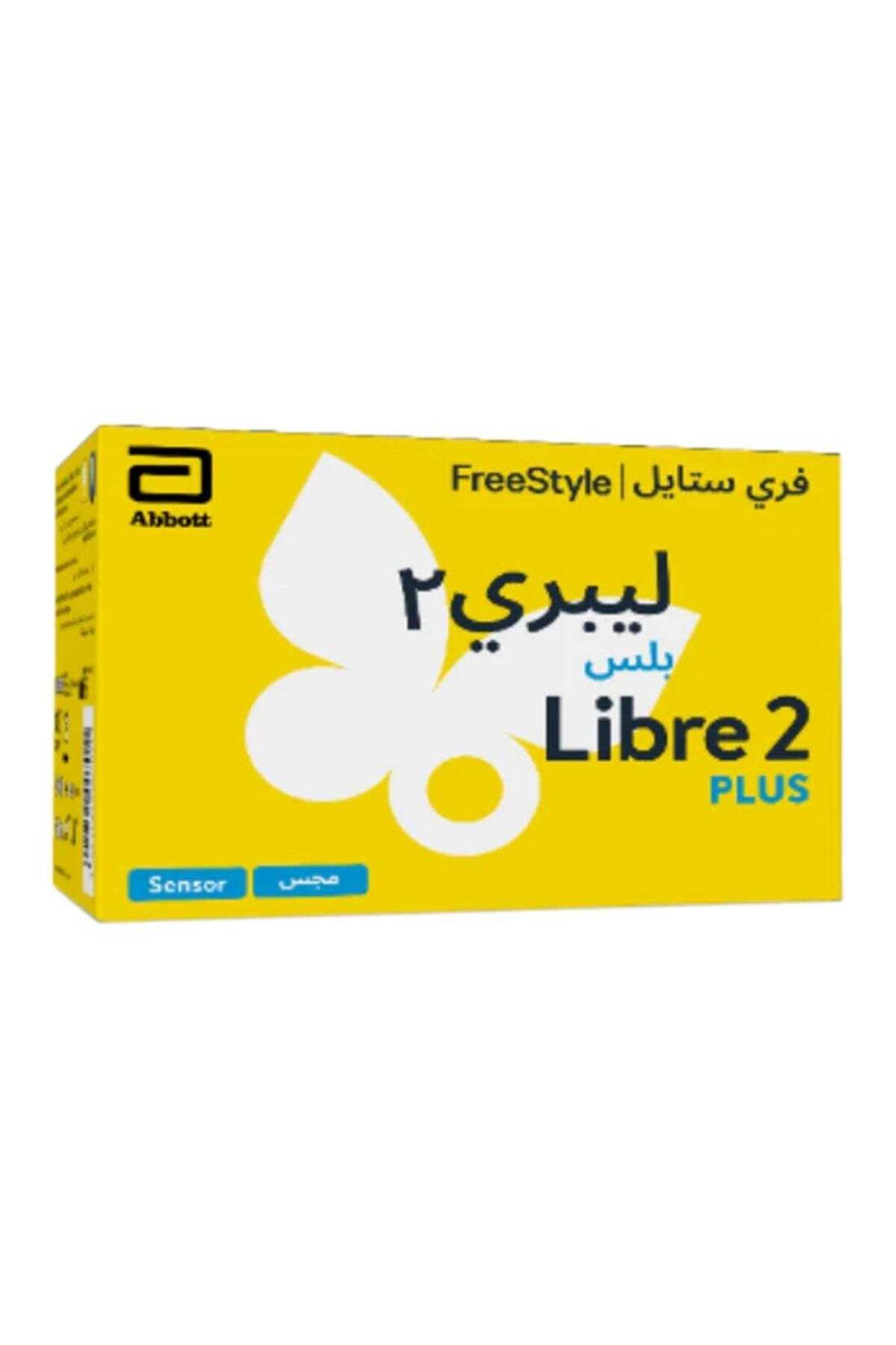 Freestyle-Libre 2 System with Mobile App Connectivity 1