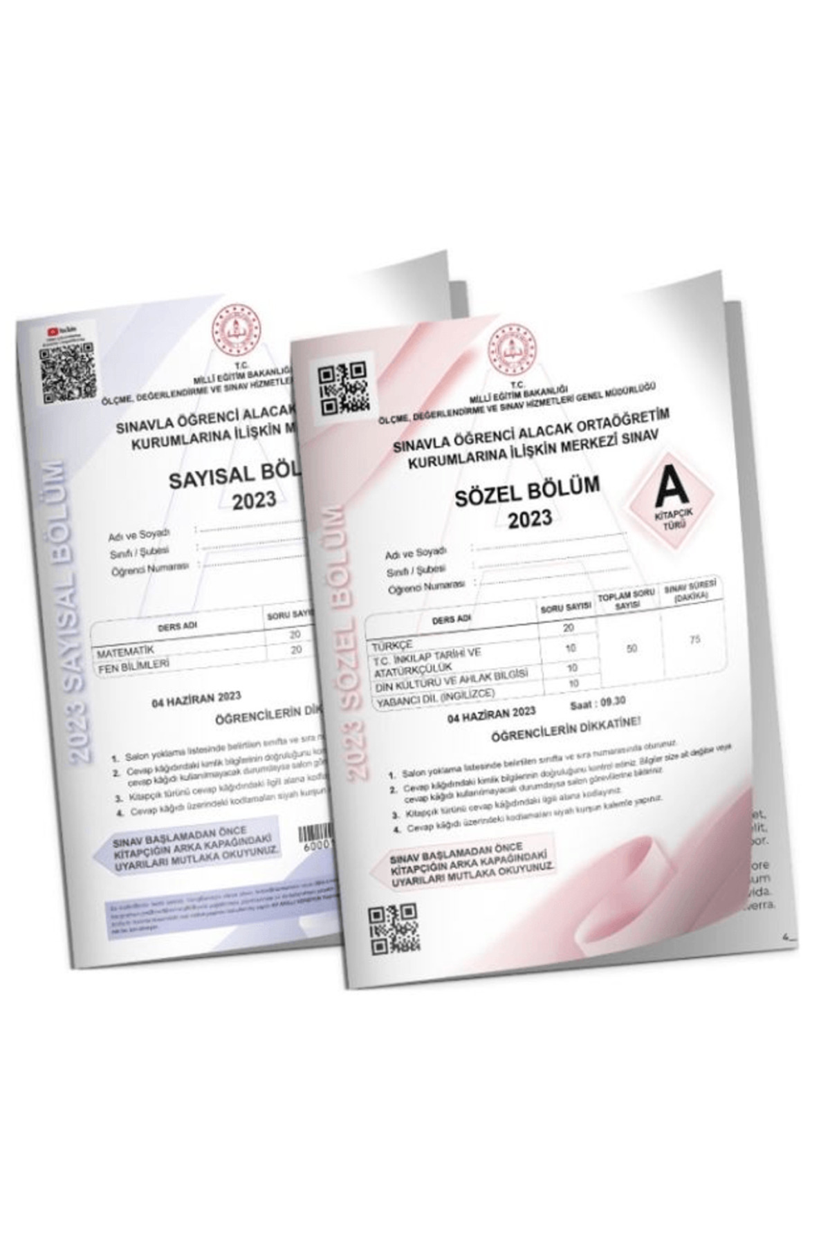 新品 未開封 Distinction 8冊セット 1_org_zoom.jpg